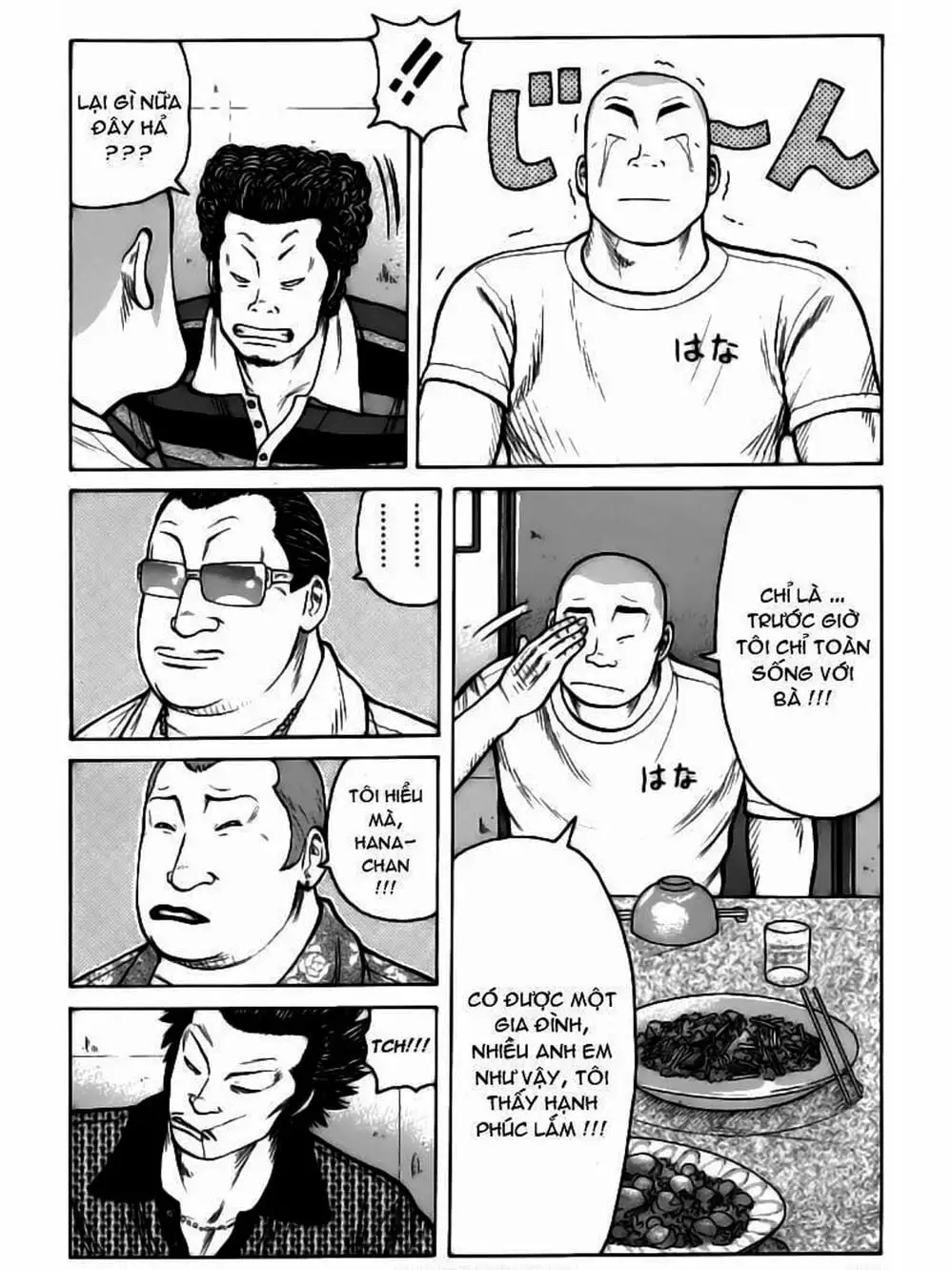 Truyện Tranh Thế Hệ Tồi Tệ Nhất - Worst trang 4