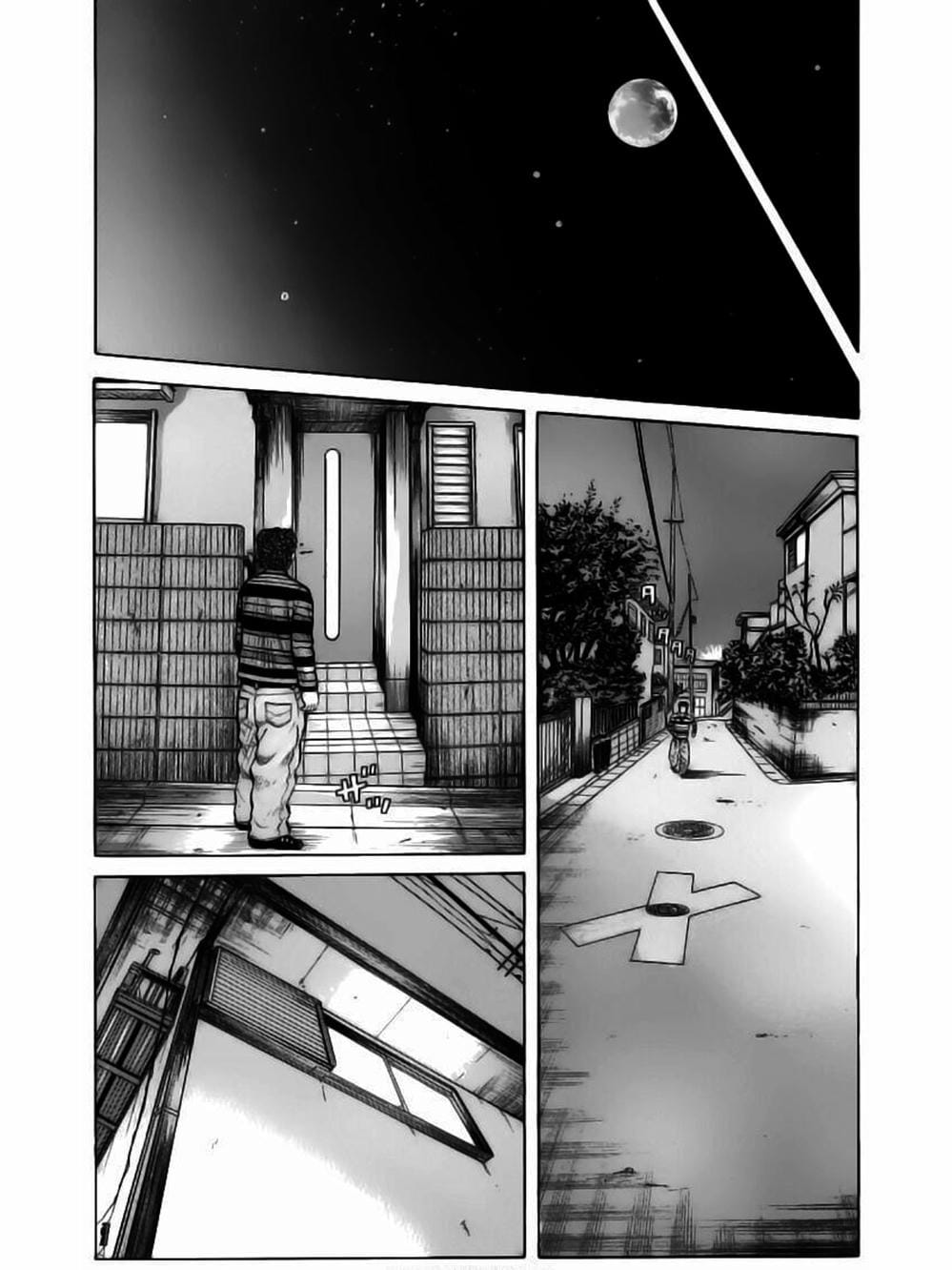 Truyện Tranh Thế Hệ Tồi Tệ Nhất - Worst trang 4