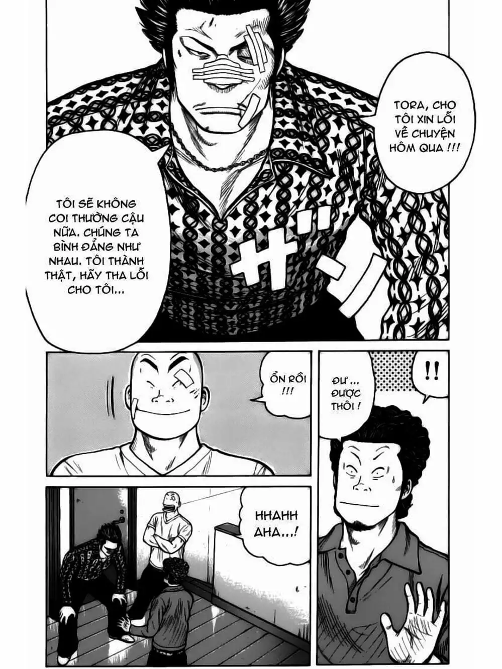 Truyện Tranh Thế Hệ Tồi Tệ Nhất - Worst trang 4