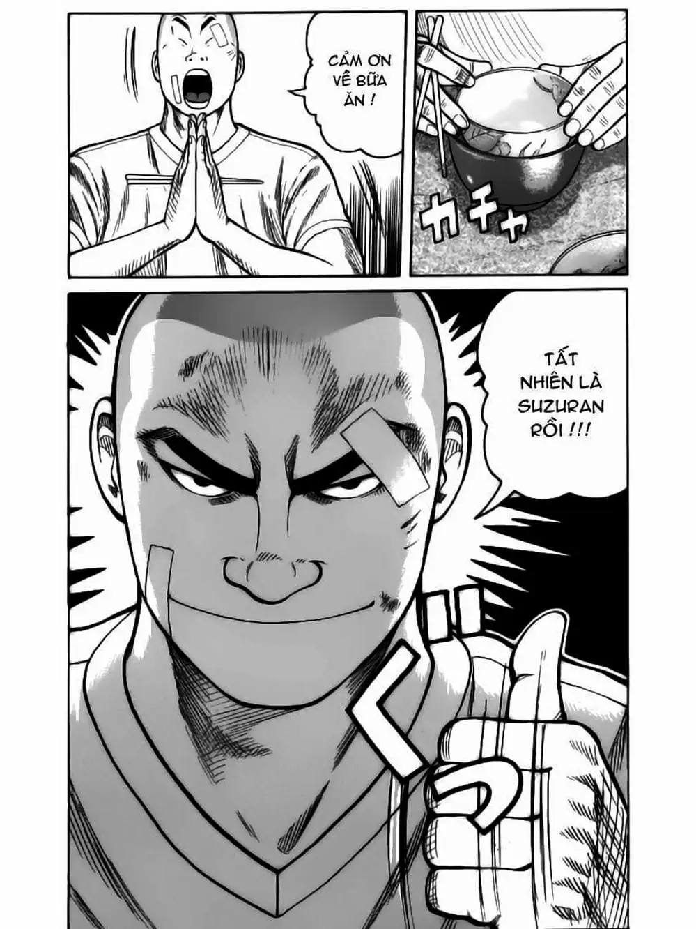 Truyện Tranh Thế Hệ Tồi Tệ Nhất - Worst trang 4