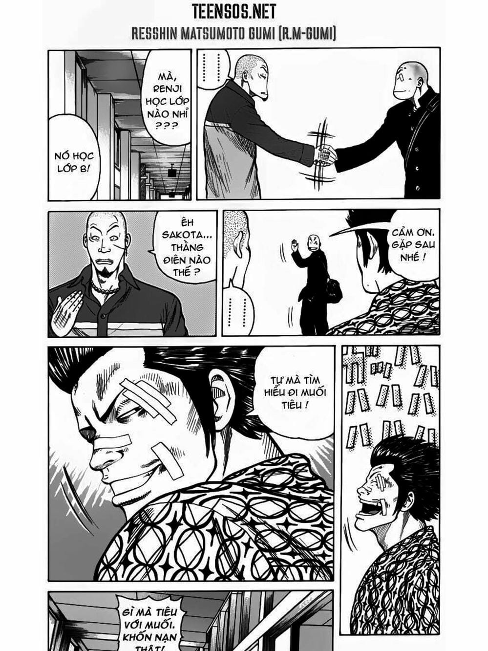 Truyện Tranh Thế Hệ Tồi Tệ Nhất - Worst trang 4