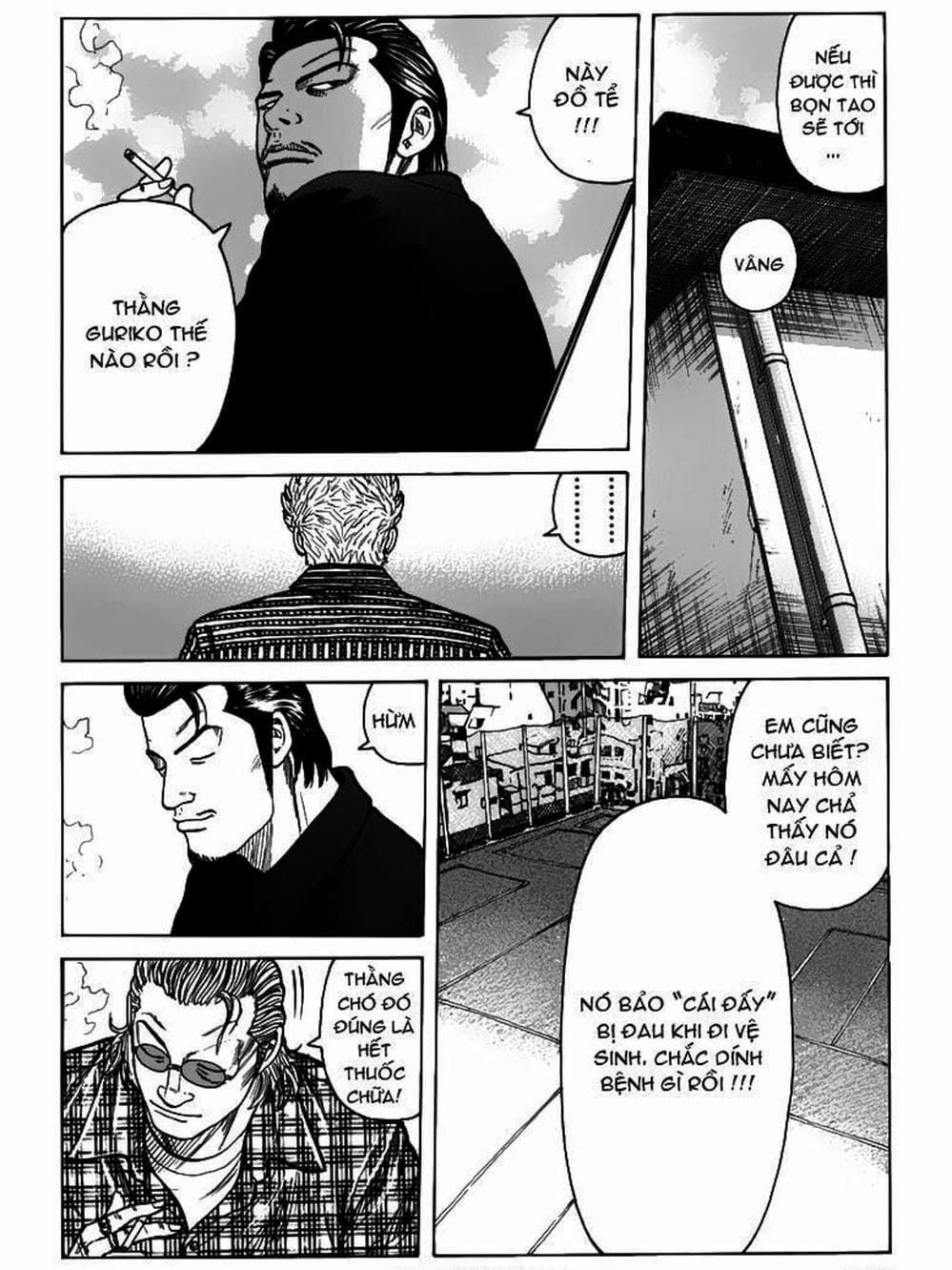 Truyện Tranh Thế Hệ Tồi Tệ Nhất - Worst trang 4