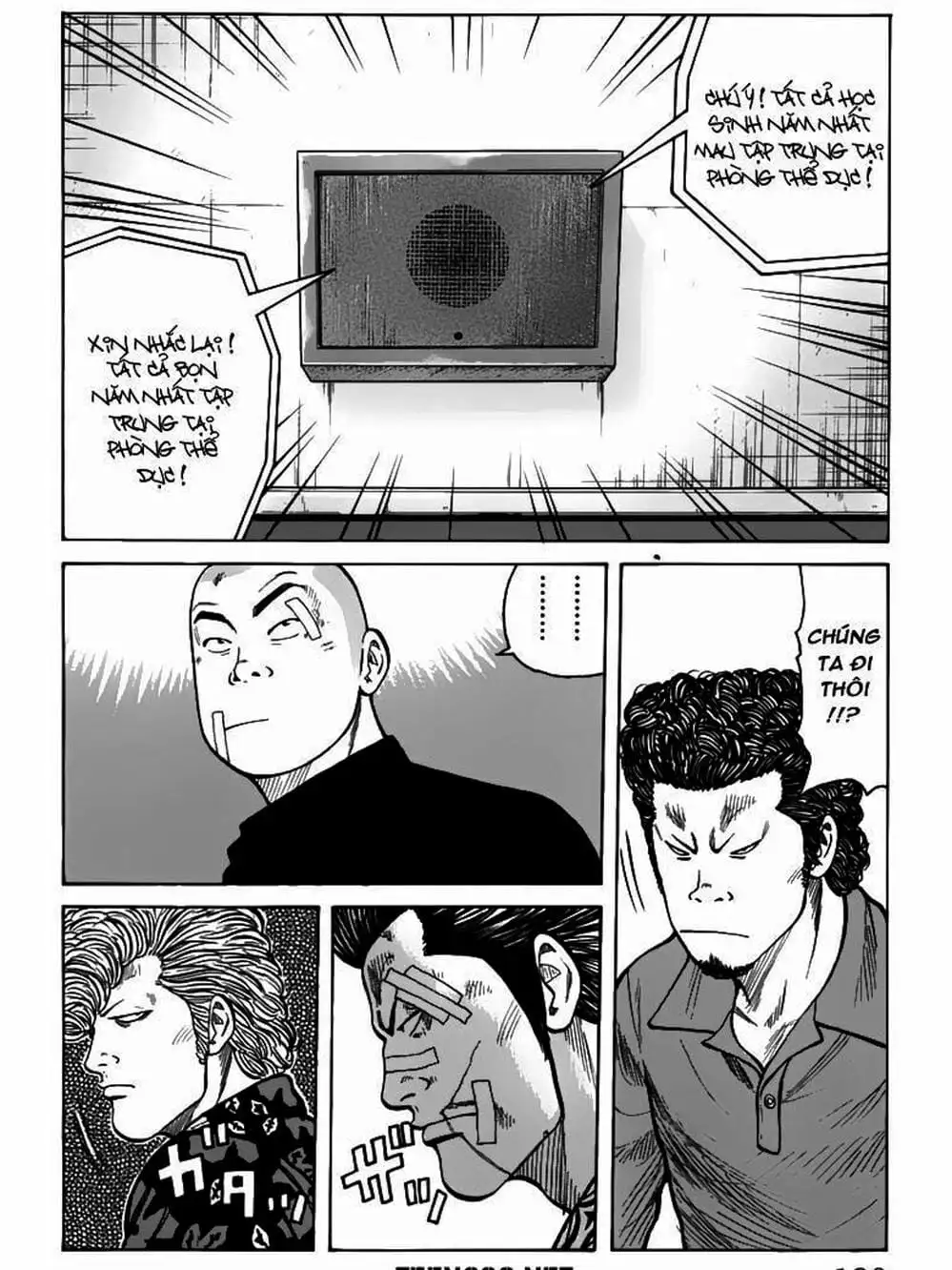 Truyện Tranh Thế Hệ Tồi Tệ Nhất - Worst trang 4