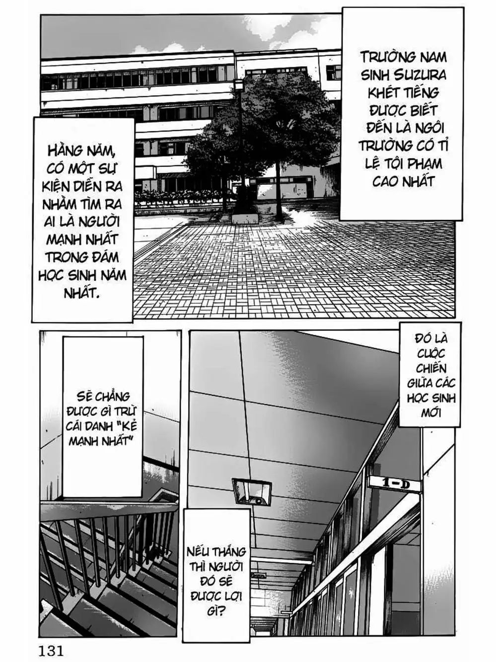 Truyện Tranh Thế Hệ Tồi Tệ Nhất - Worst trang 4