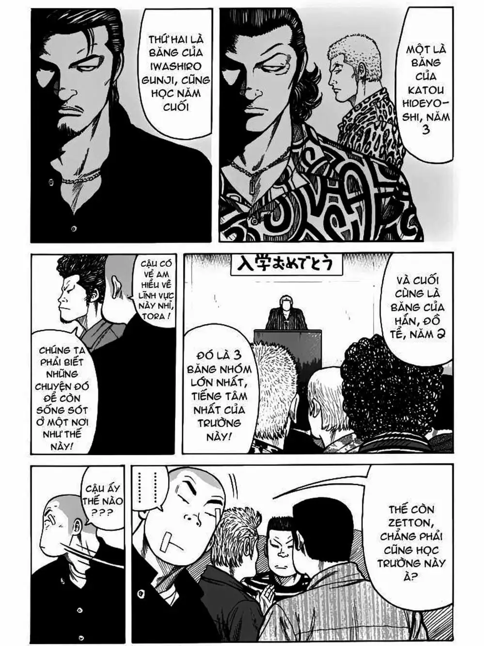 Truyện Tranh Thế Hệ Tồi Tệ Nhất - Worst trang 4