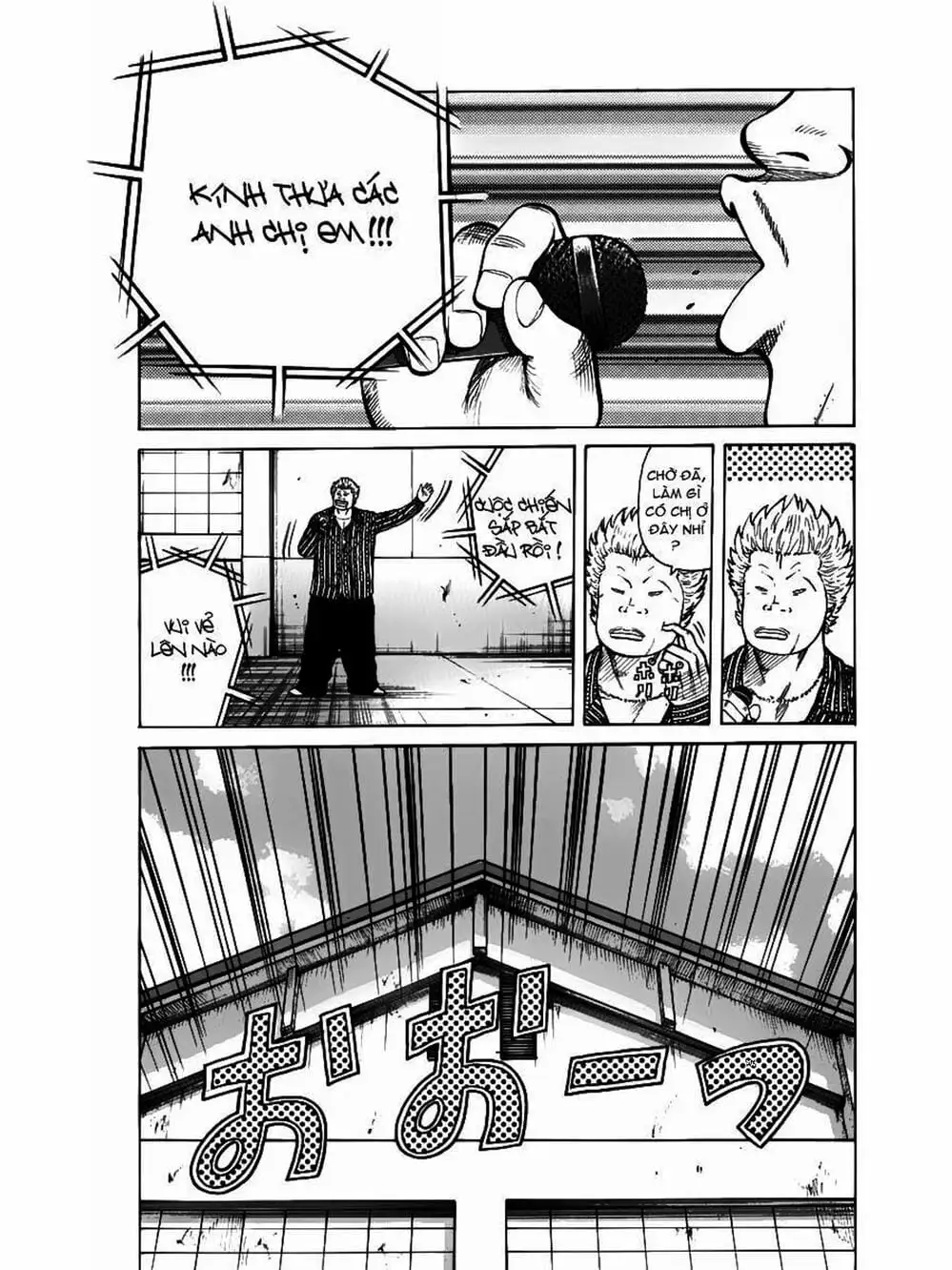 Truyện Tranh Thế Hệ Tồi Tệ Nhất - Worst trang 4