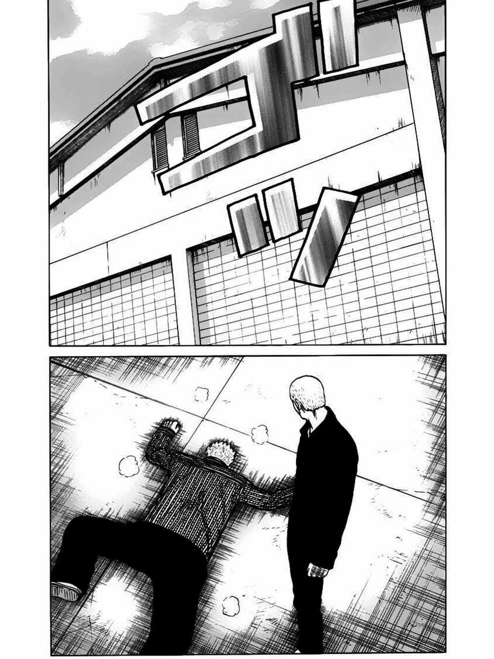 Truyện Tranh Thế Hệ Tồi Tệ Nhất - Worst trang 4