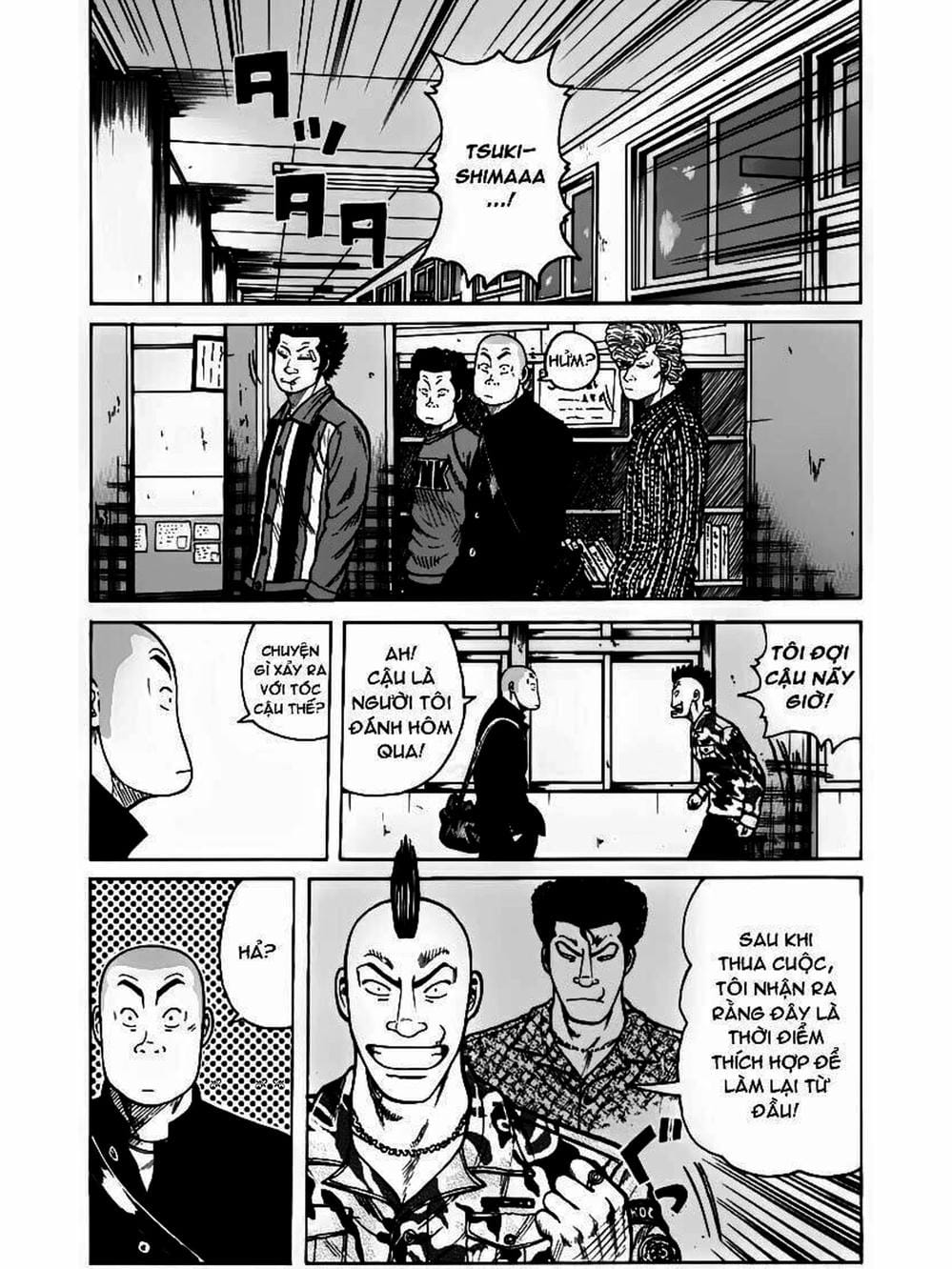 Truyện Tranh Thế Hệ Tồi Tệ Nhất - Worst trang 4