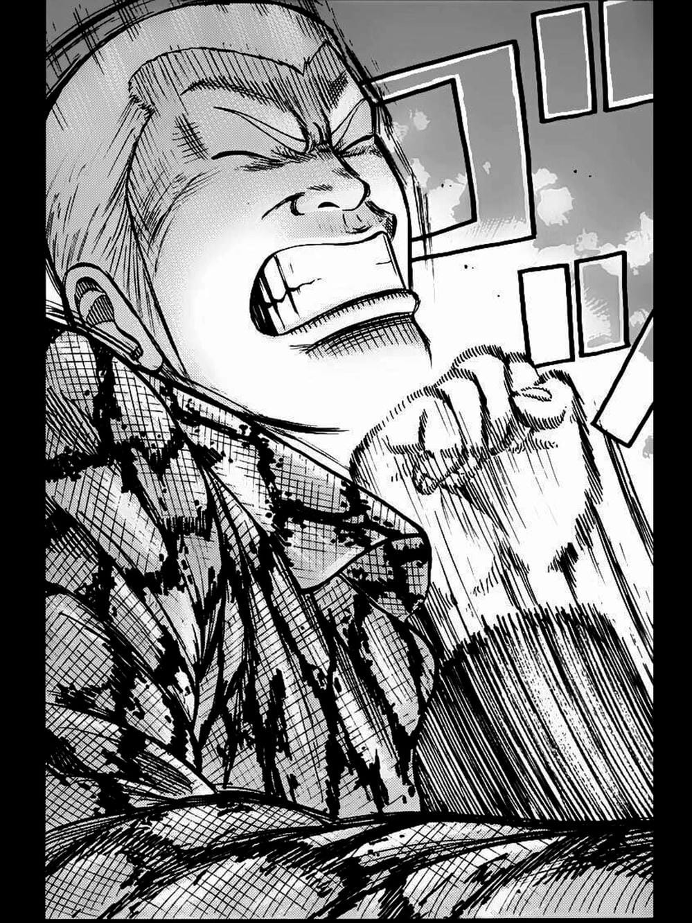 Truyện Tranh Thế Hệ Tồi Tệ Nhất - Worst trang 4