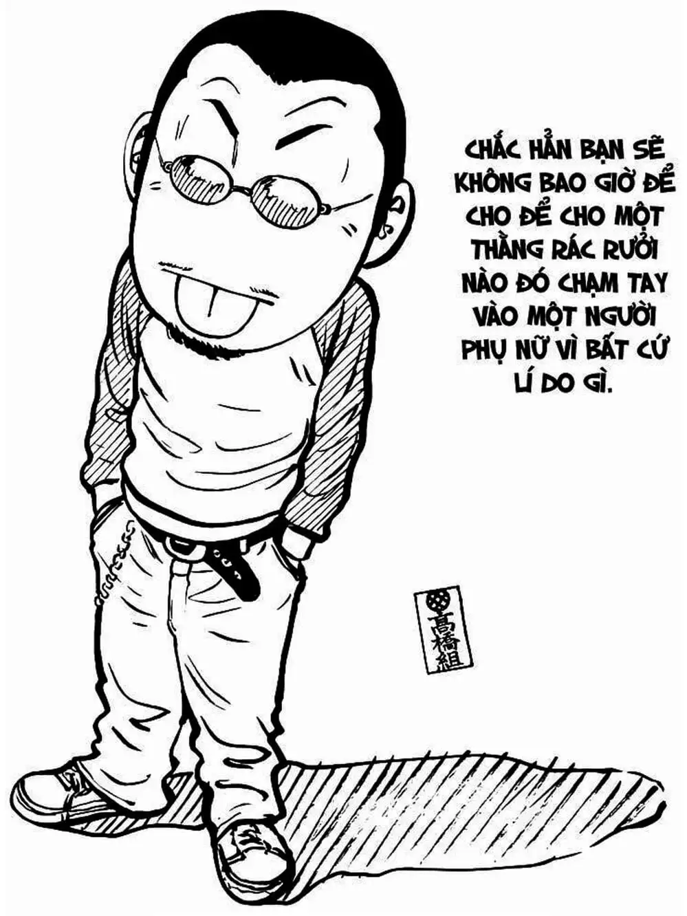 Truyện Tranh Thế Hệ Tồi Tệ Nhất - Worst trang 4