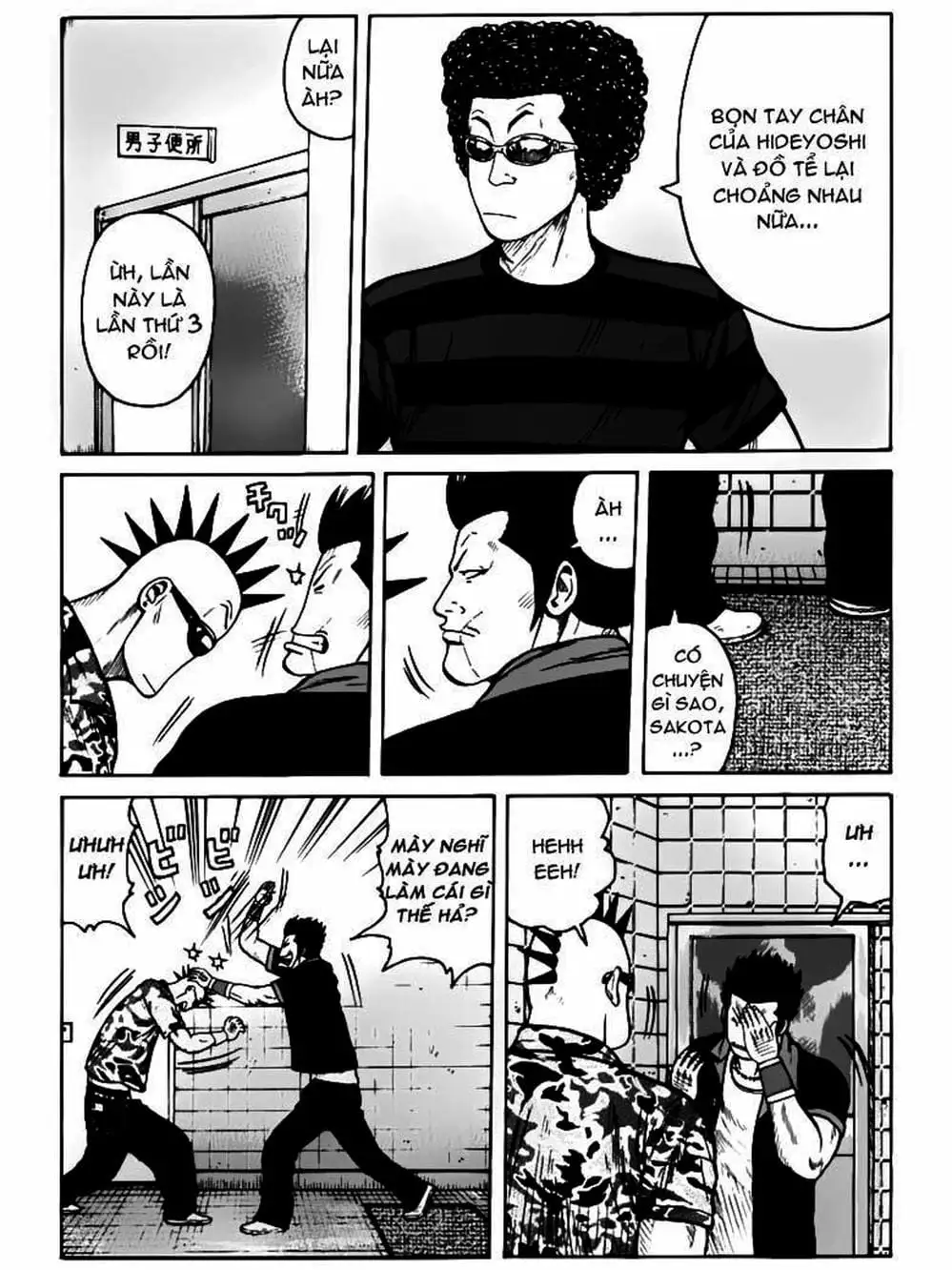 Truyện Tranh Thế Hệ Tồi Tệ Nhất - Worst trang 4