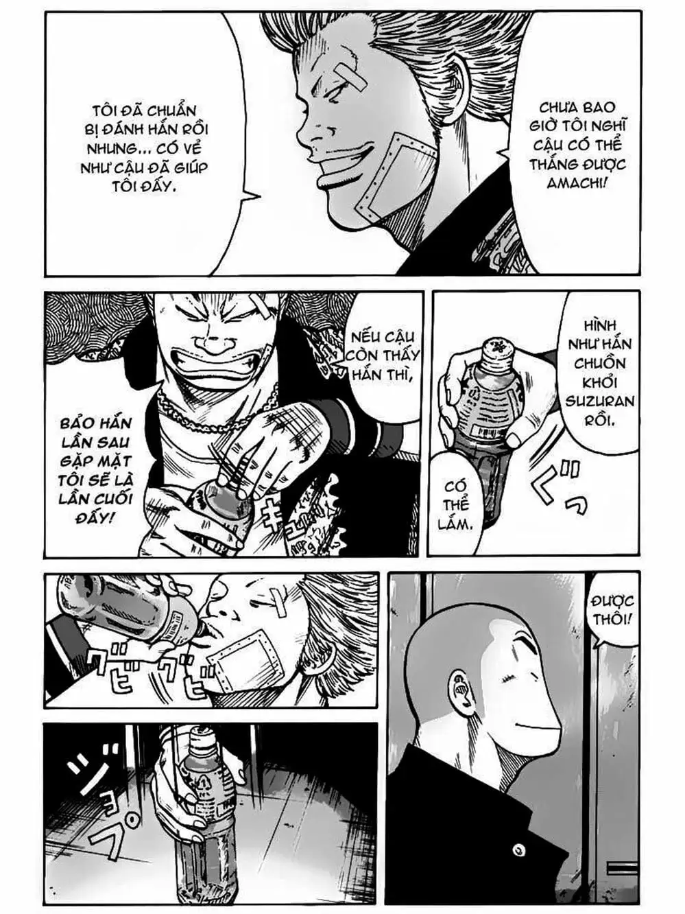 Truyện Tranh Thế Hệ Tồi Tệ Nhất - Worst trang 4