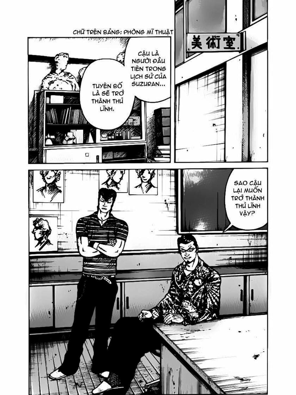 Truyện Tranh Thế Hệ Tồi Tệ Nhất - Worst trang 4