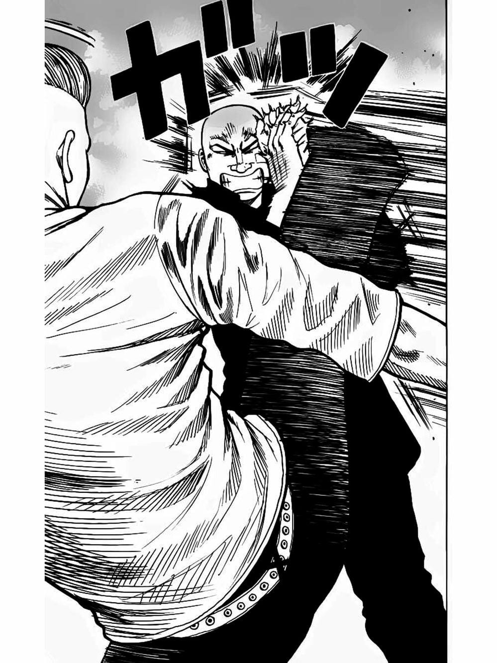 Truyện Tranh Thế Hệ Tồi Tệ Nhất - Worst trang 4