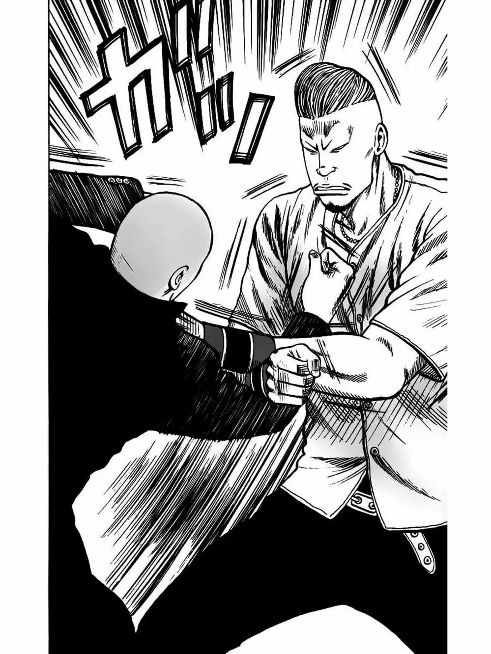 Truyện Tranh Thế Hệ Tồi Tệ Nhất - Worst trang 4