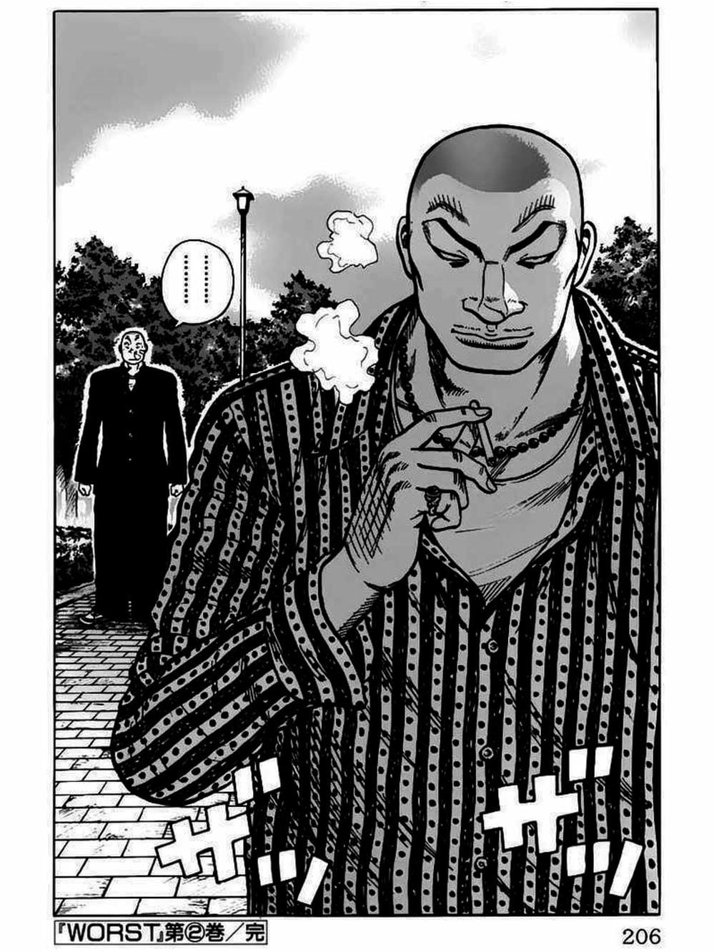 Truyện Tranh Thế Hệ Tồi Tệ Nhất - Worst trang 4