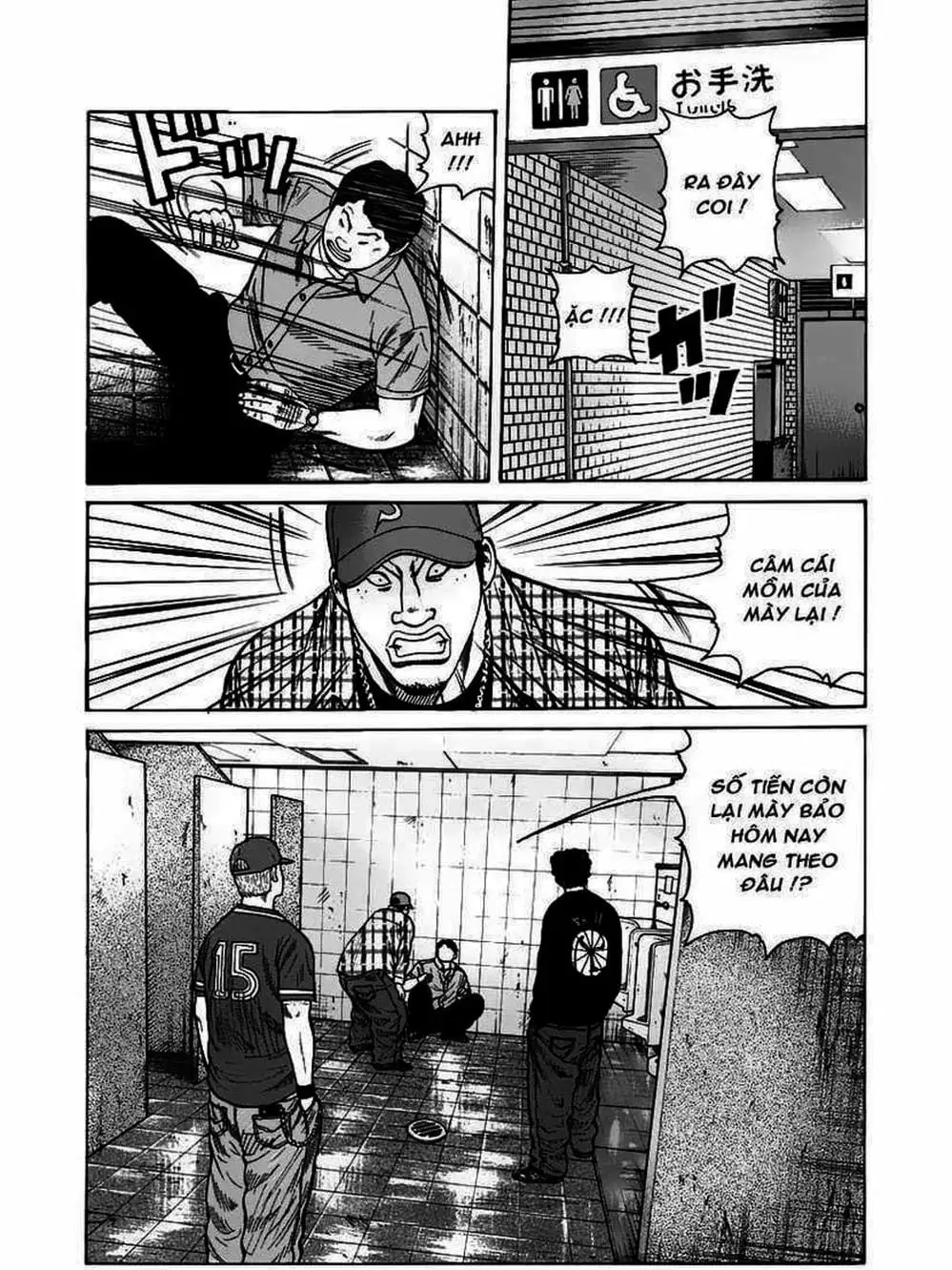 Truyện Tranh Thế Hệ Tồi Tệ Nhất - Worst trang 4