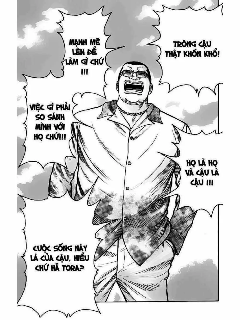 Truyện Tranh Thế Hệ Tồi Tệ Nhất - Worst trang 4