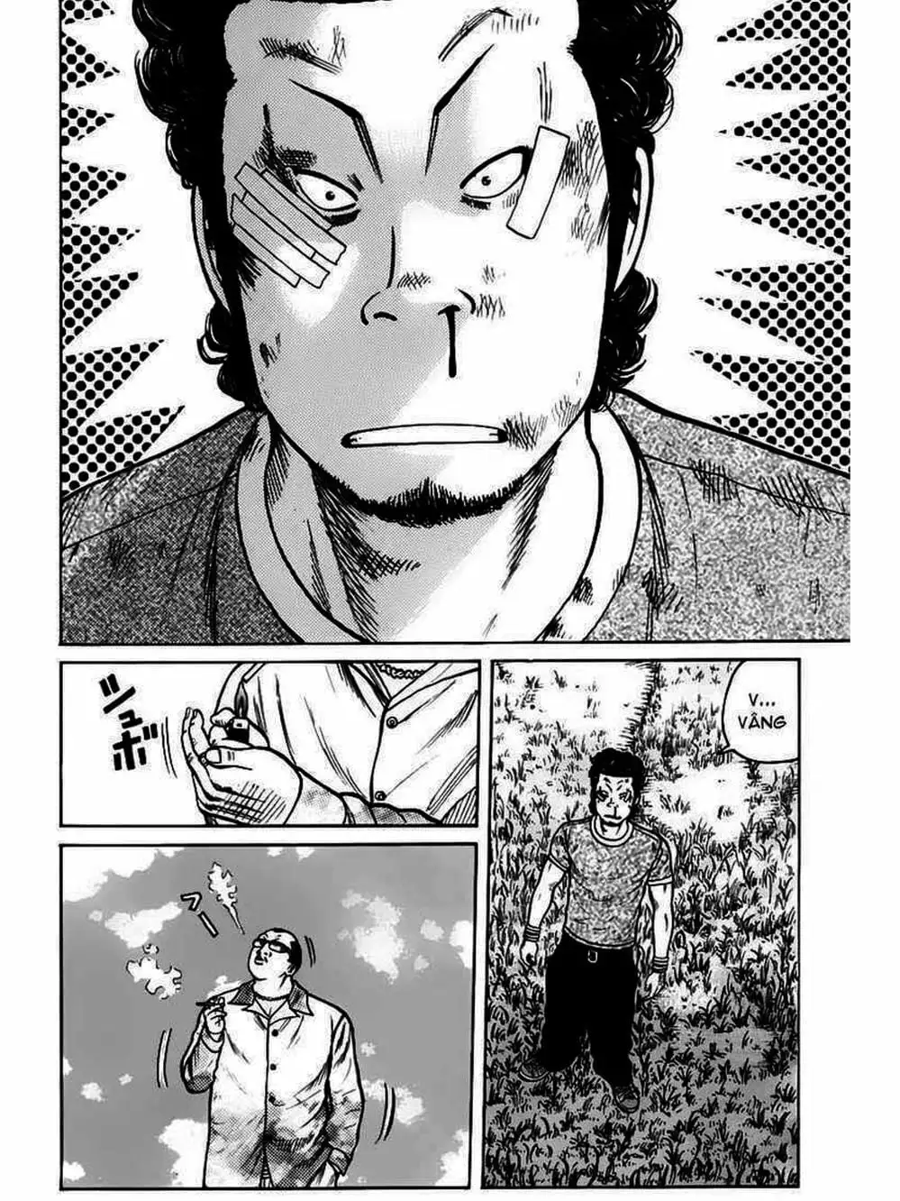 Truyện Tranh Thế Hệ Tồi Tệ Nhất - Worst trang 4