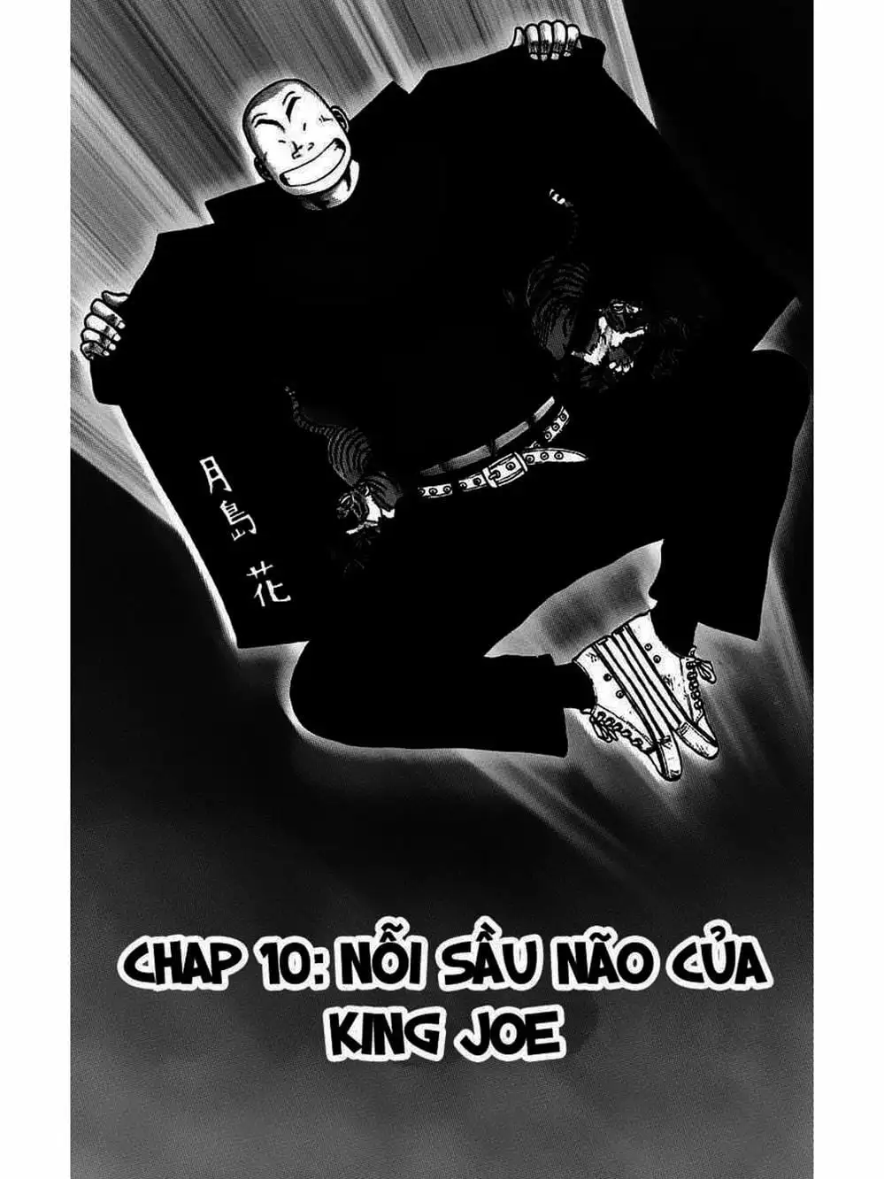 Truyện Tranh Thế Hệ Tồi Tệ Nhất - Worst trang 4