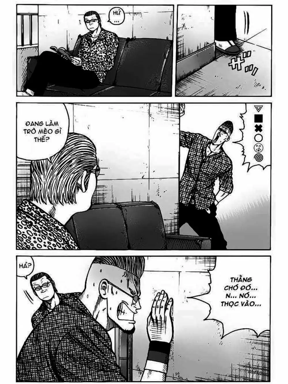 Truyện Tranh Thế Hệ Tồi Tệ Nhất - Worst trang 4