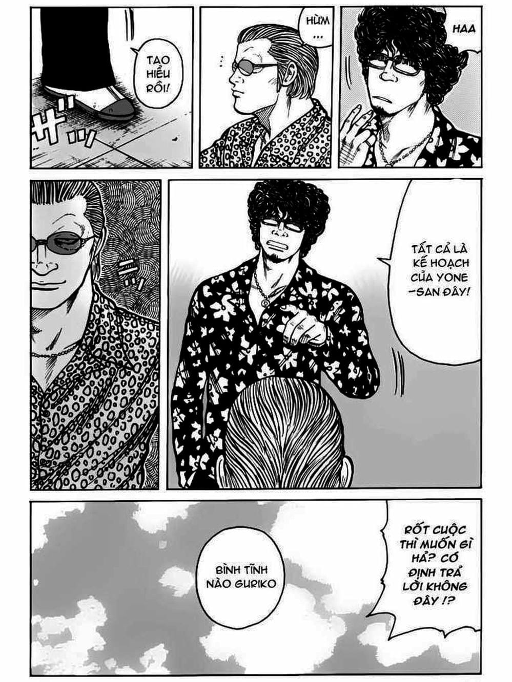 Truyện Tranh Thế Hệ Tồi Tệ Nhất - Worst trang 4