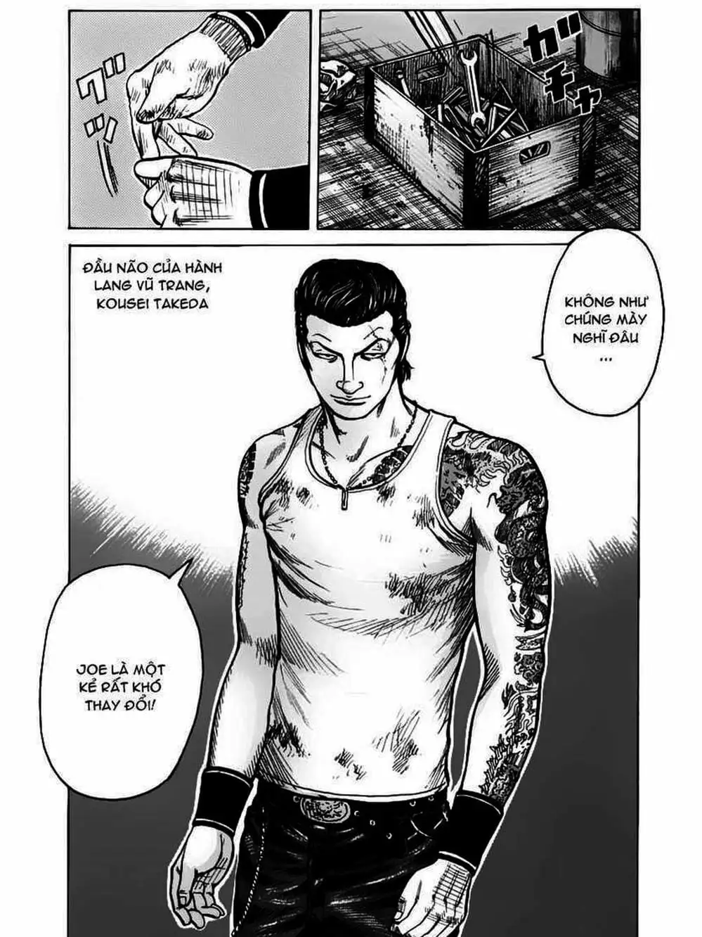 Truyện Tranh Thế Hệ Tồi Tệ Nhất - Worst trang 4