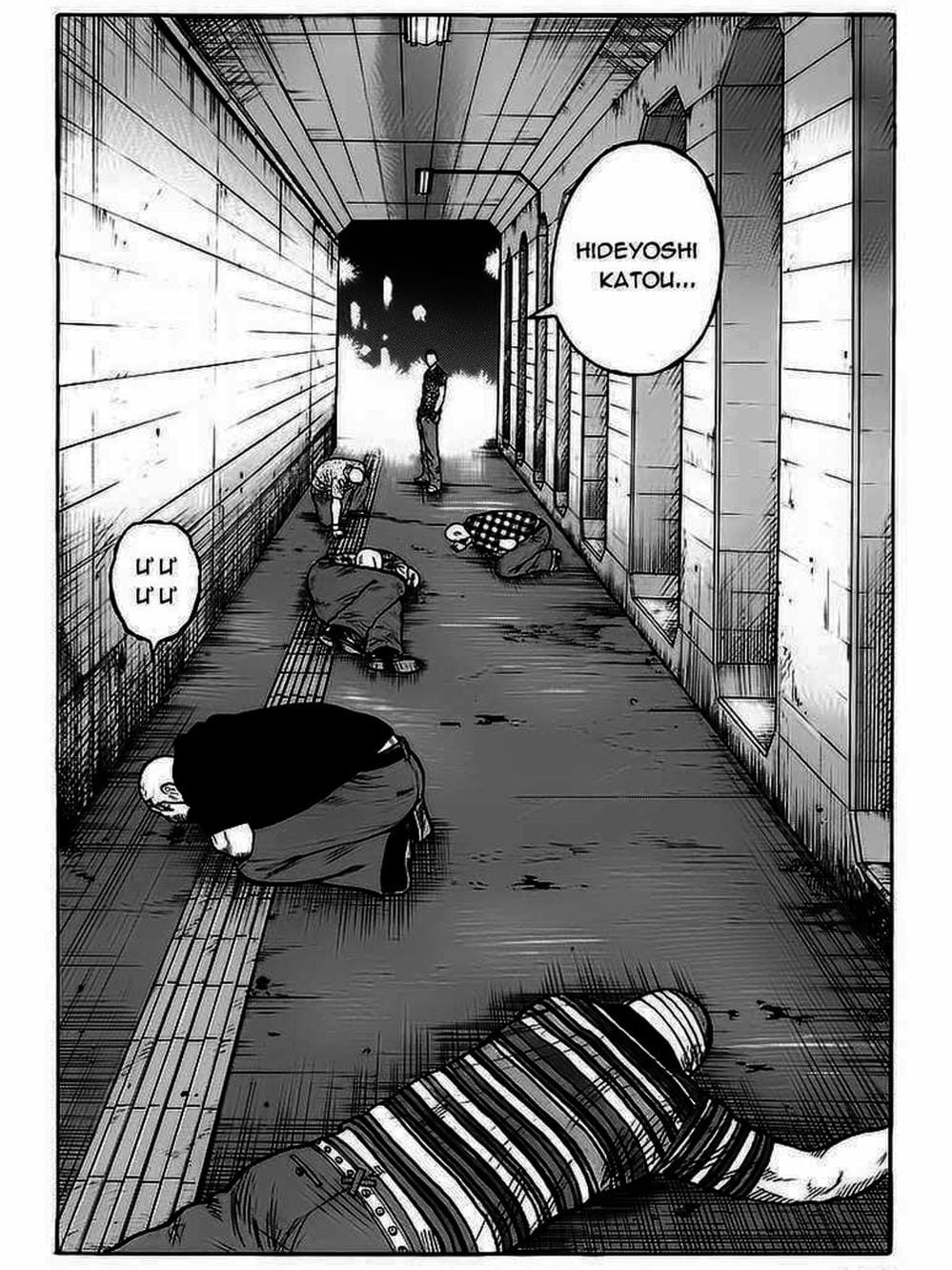 Truyện Tranh Thế Hệ Tồi Tệ Nhất - Worst trang 4