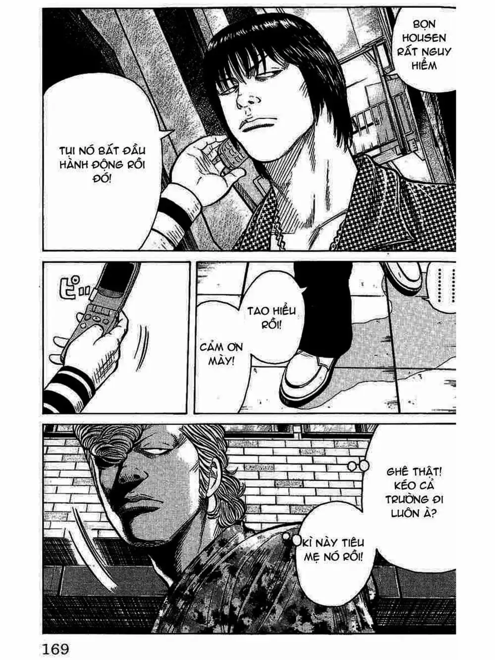 Truyện Tranh Thế Hệ Tồi Tệ Nhất - Worst trang 4