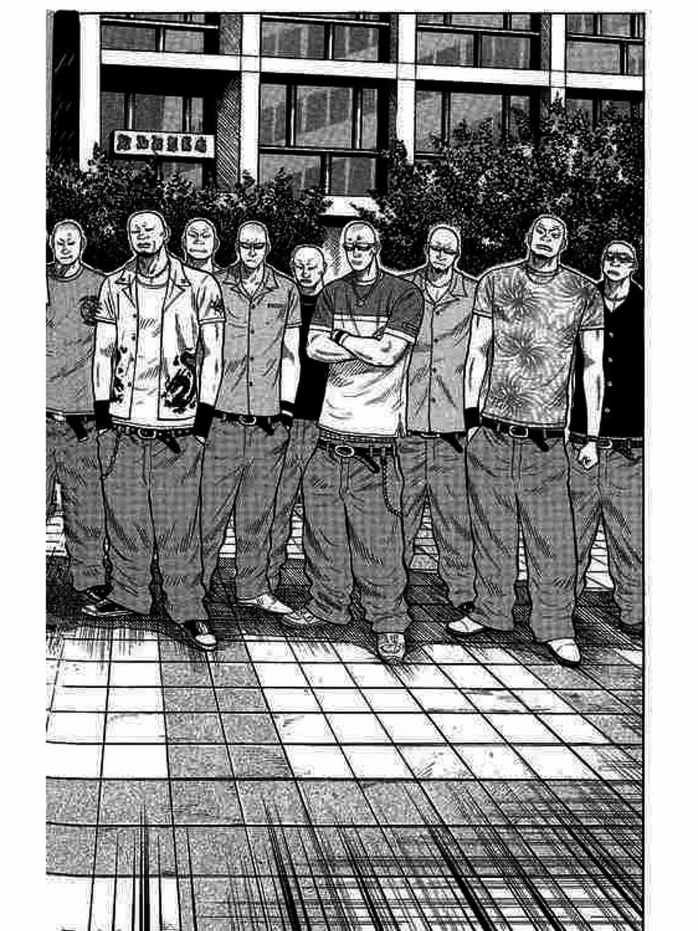 Truyện Tranh Thế Hệ Tồi Tệ Nhất - Worst trang 4