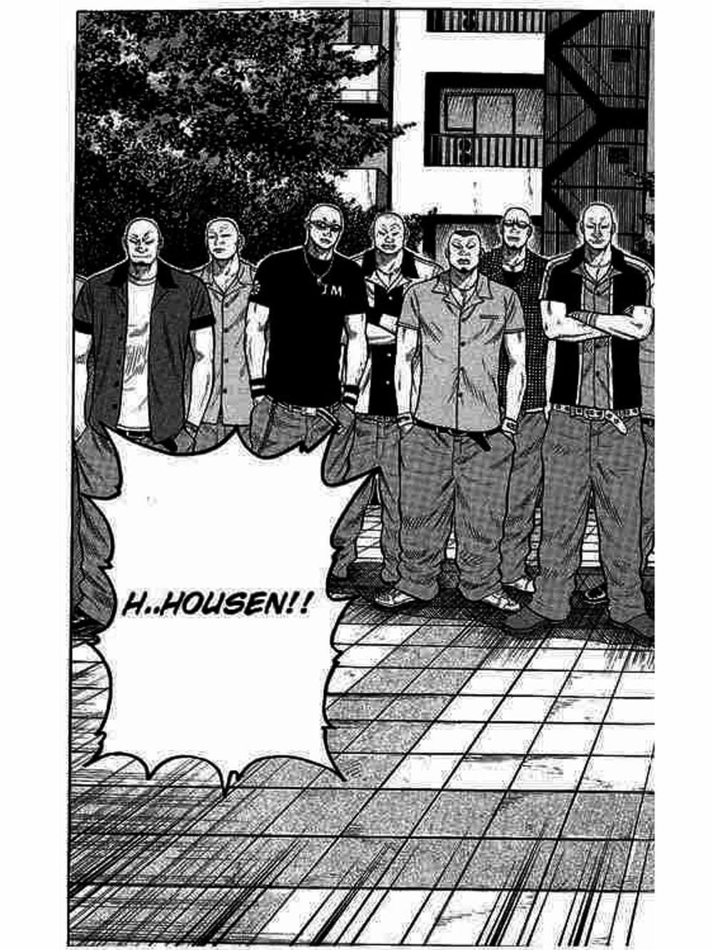 Truyện Tranh Thế Hệ Tồi Tệ Nhất - Worst trang 4