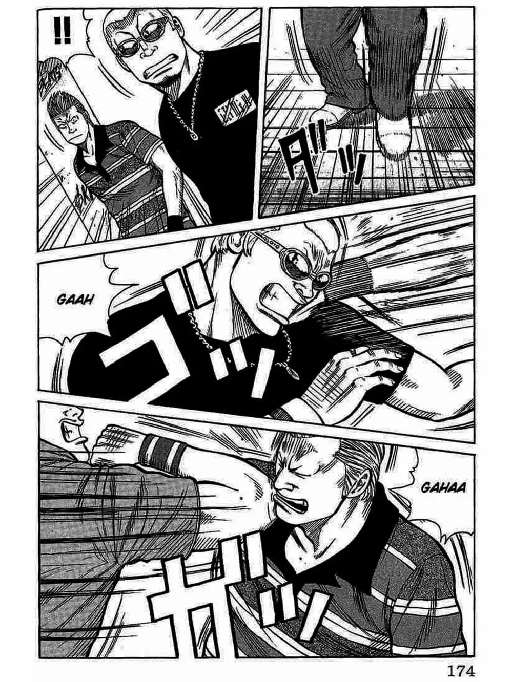 Truyện Tranh Thế Hệ Tồi Tệ Nhất - Worst trang 4