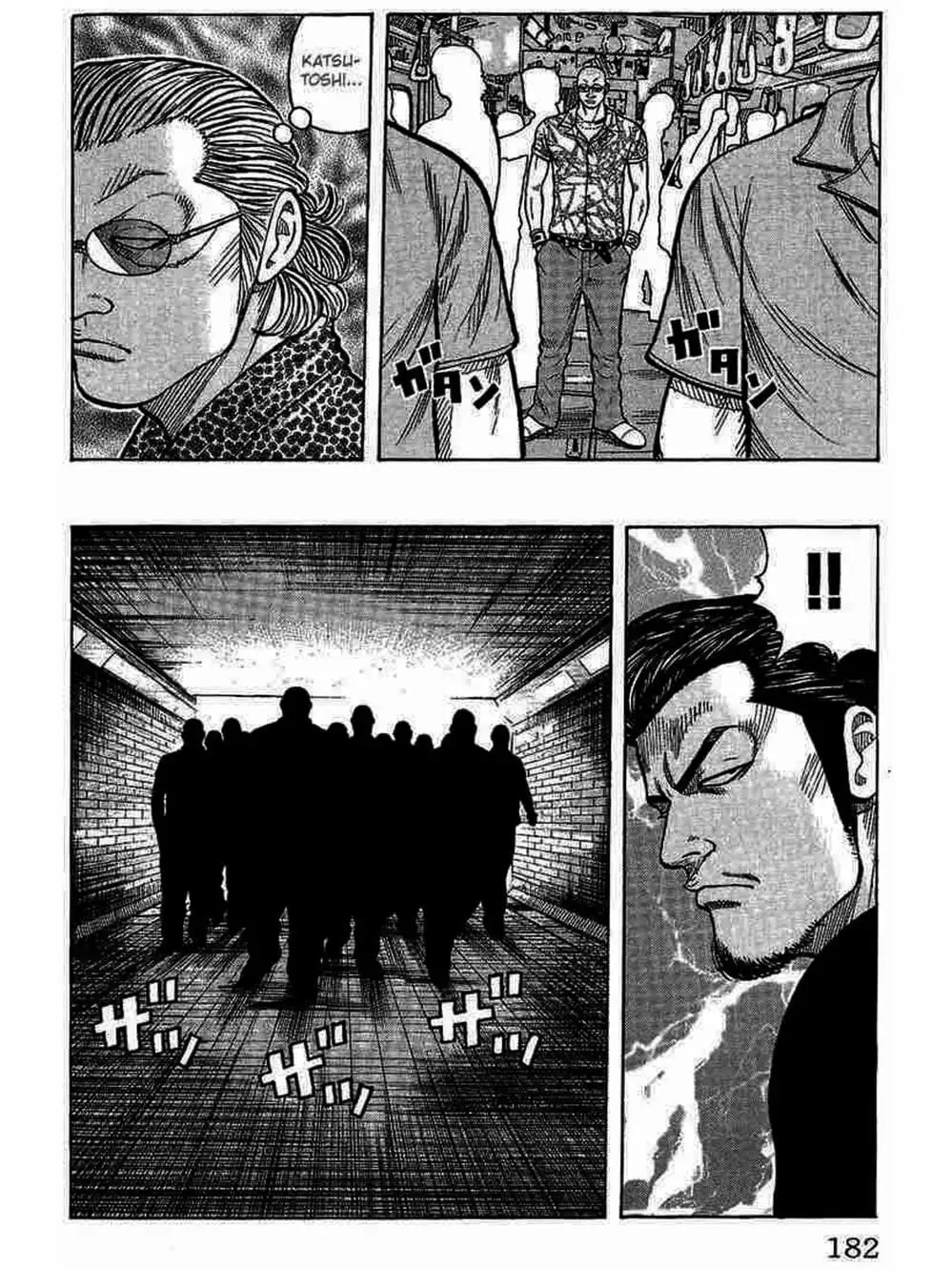 Truyện Tranh Thế Hệ Tồi Tệ Nhất - Worst trang 4