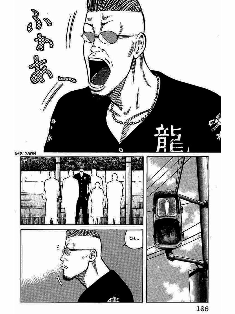 Truyện Tranh Thế Hệ Tồi Tệ Nhất - Worst trang 4