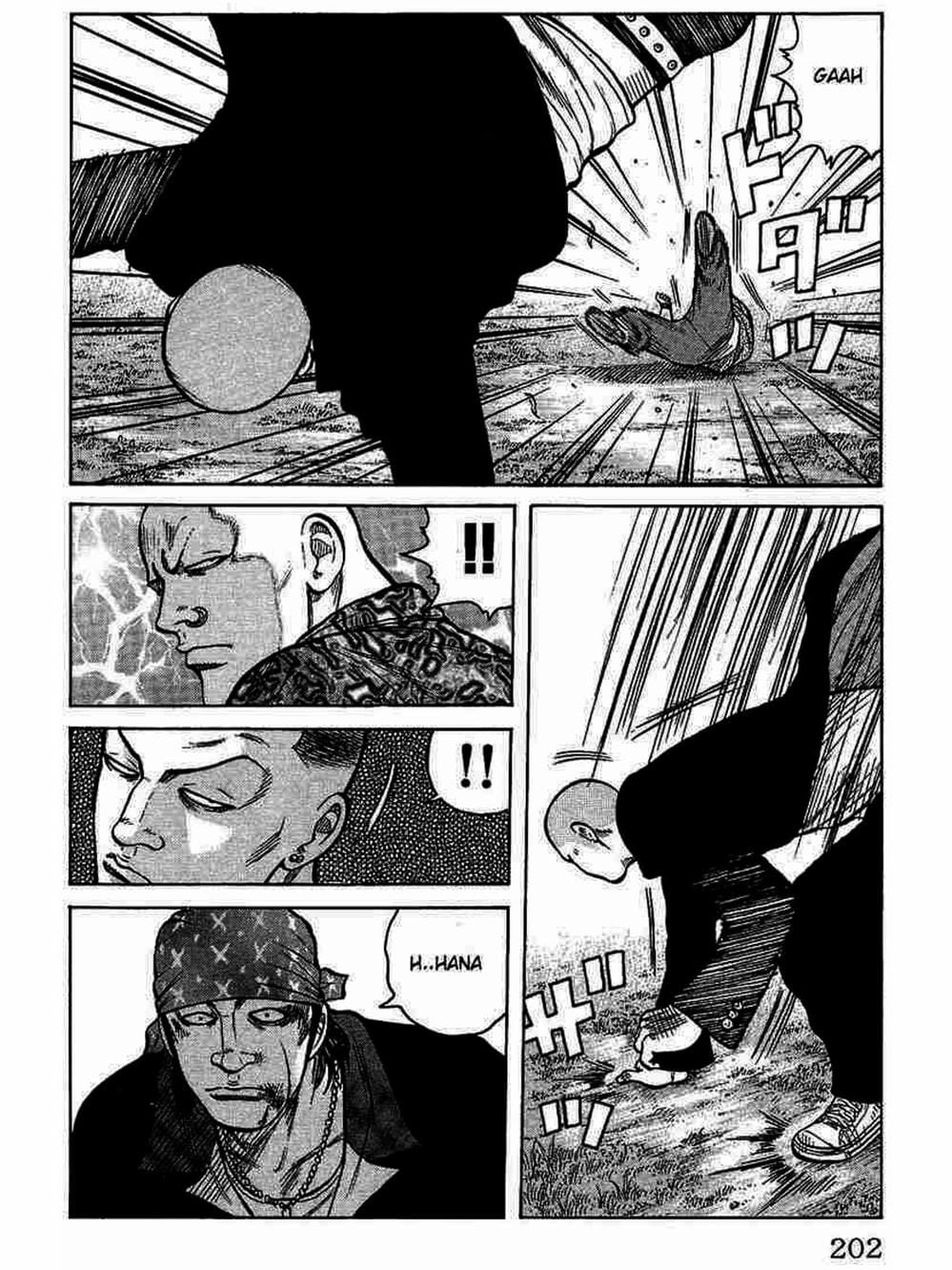 Truyện Tranh Thế Hệ Tồi Tệ Nhất - Worst trang 4