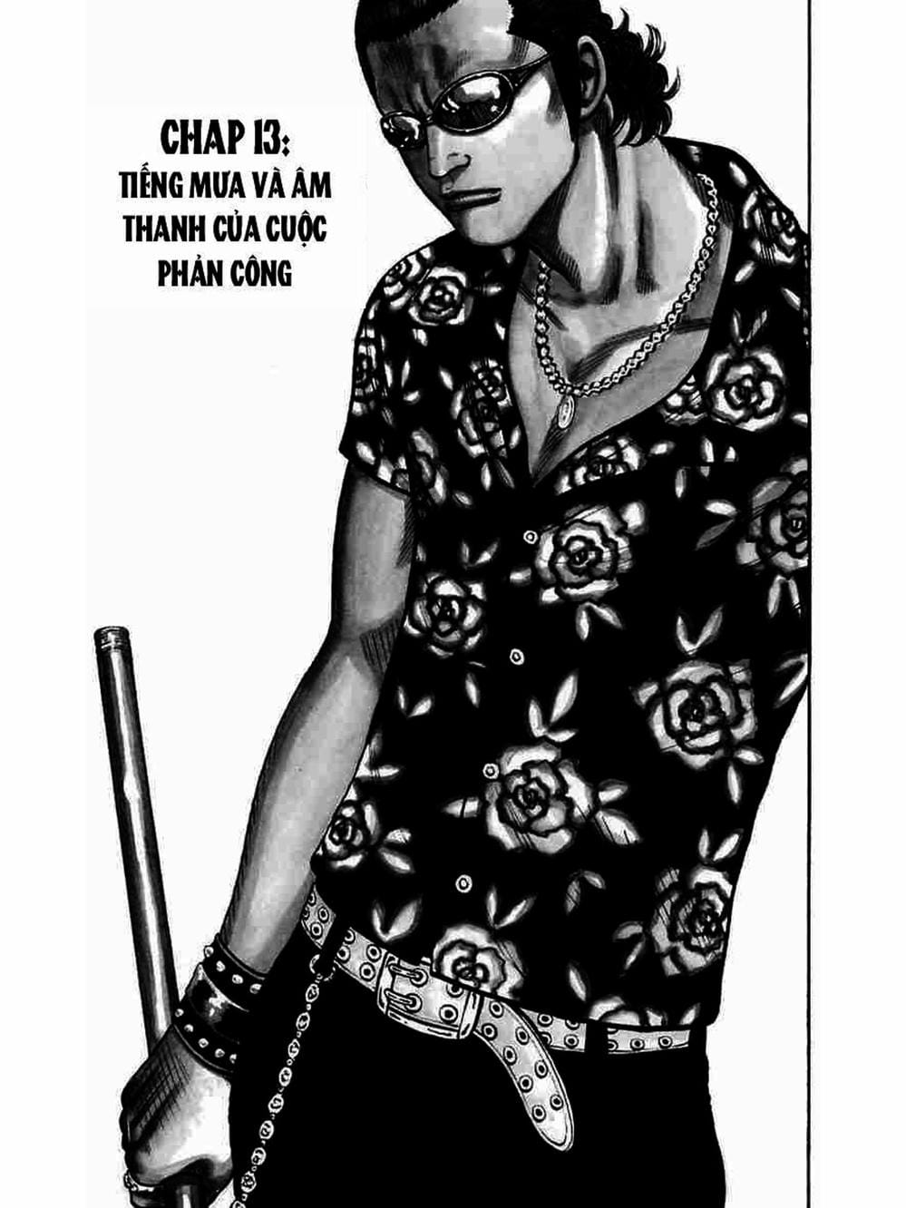 Truyện Tranh Thế Hệ Tồi Tệ Nhất - Worst trang 4