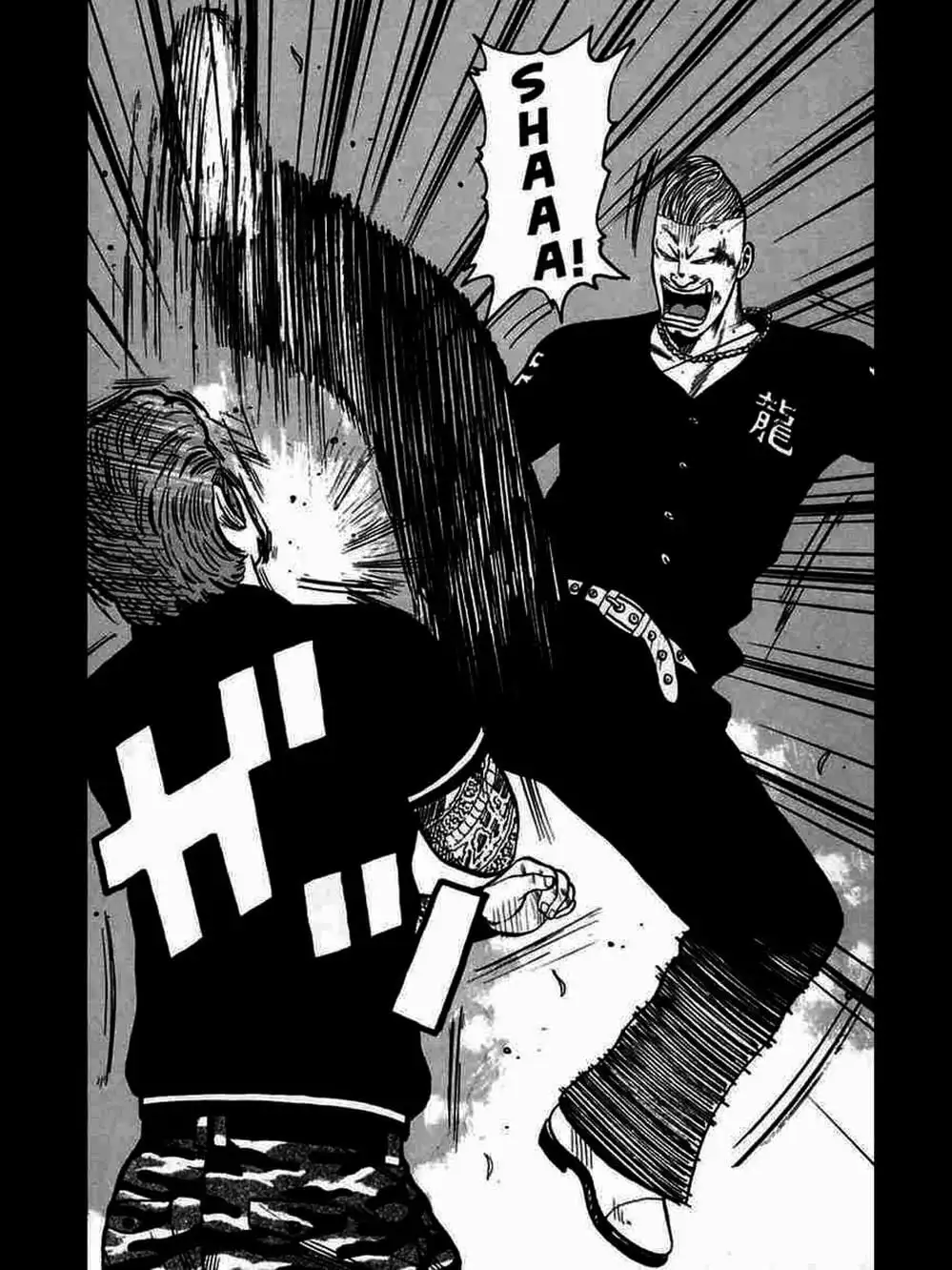 Truyện Tranh Thế Hệ Tồi Tệ Nhất - Worst trang 4