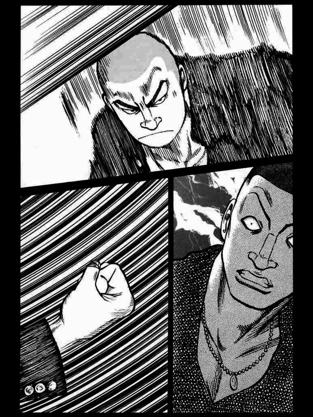 Truyện Tranh Thế Hệ Tồi Tệ Nhất - Worst trang 4