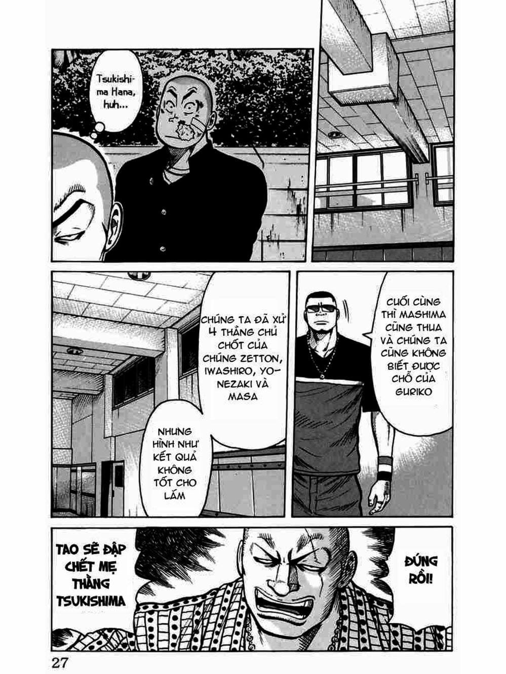 Truyện Tranh Thế Hệ Tồi Tệ Nhất - Worst trang 4