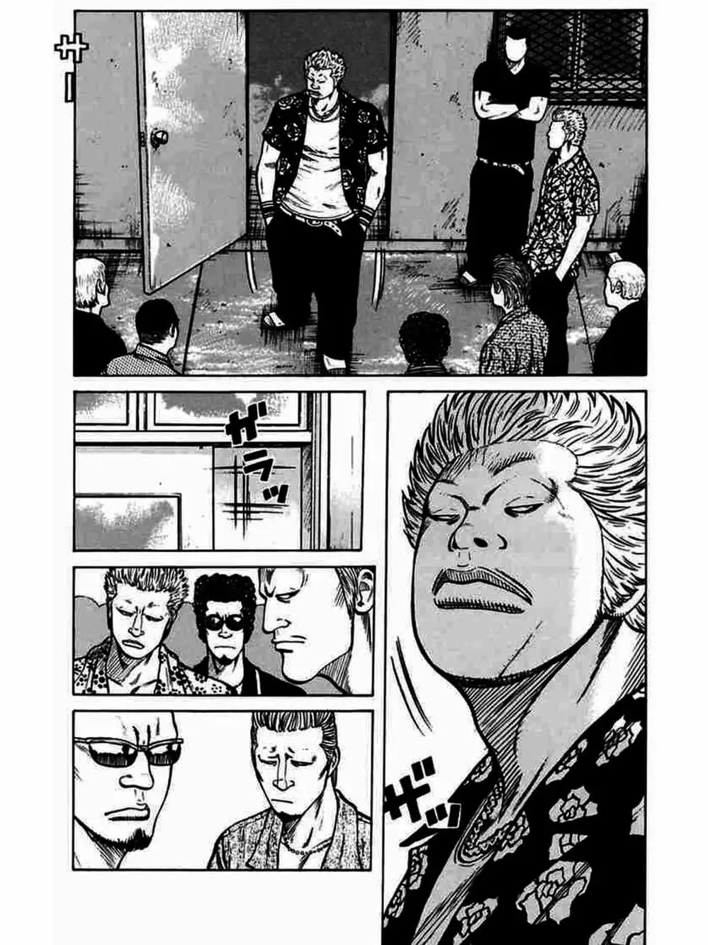 Truyện Tranh Thế Hệ Tồi Tệ Nhất - Worst trang 4