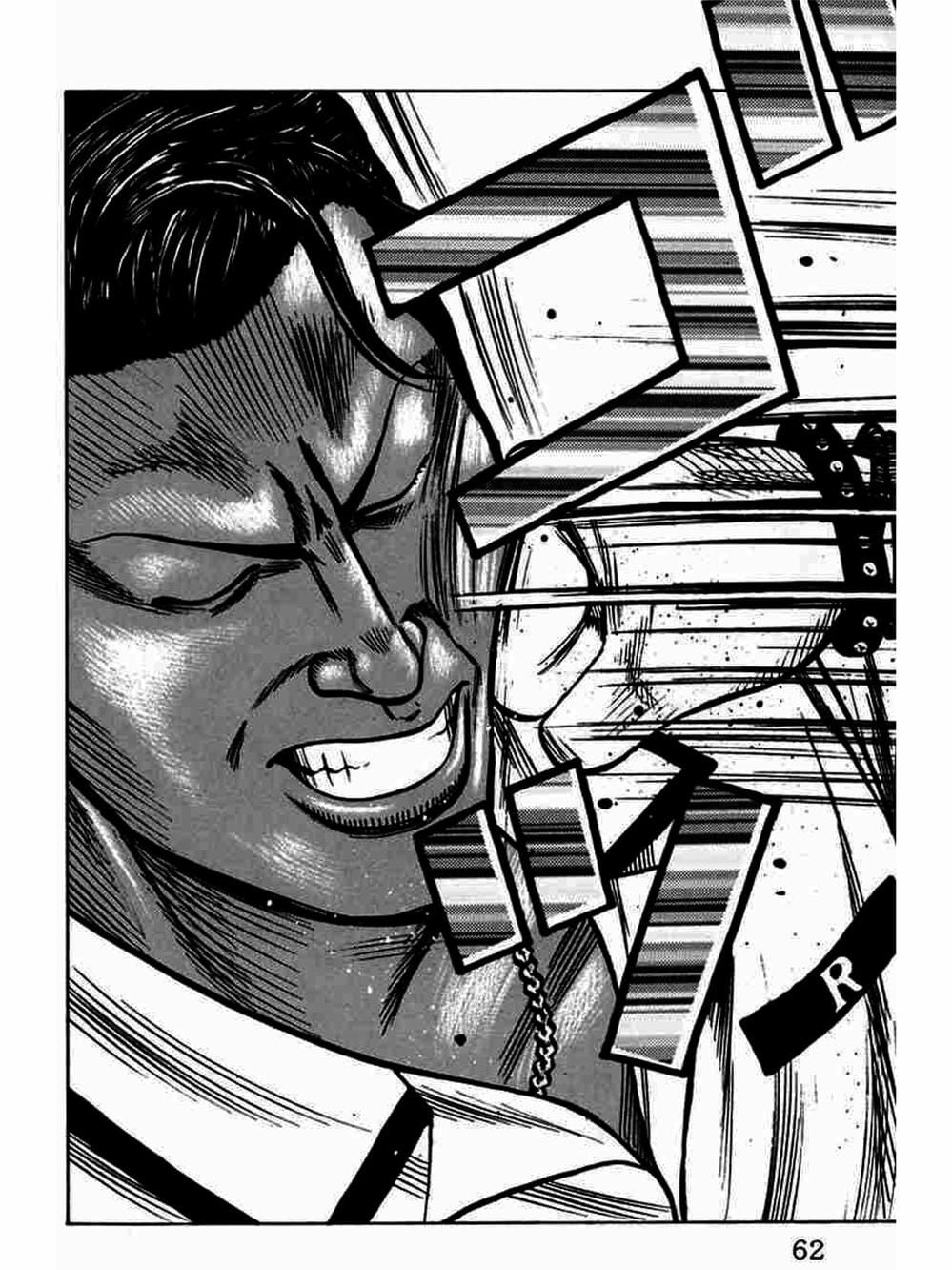 Truyện Tranh Thế Hệ Tồi Tệ Nhất - Worst trang 4