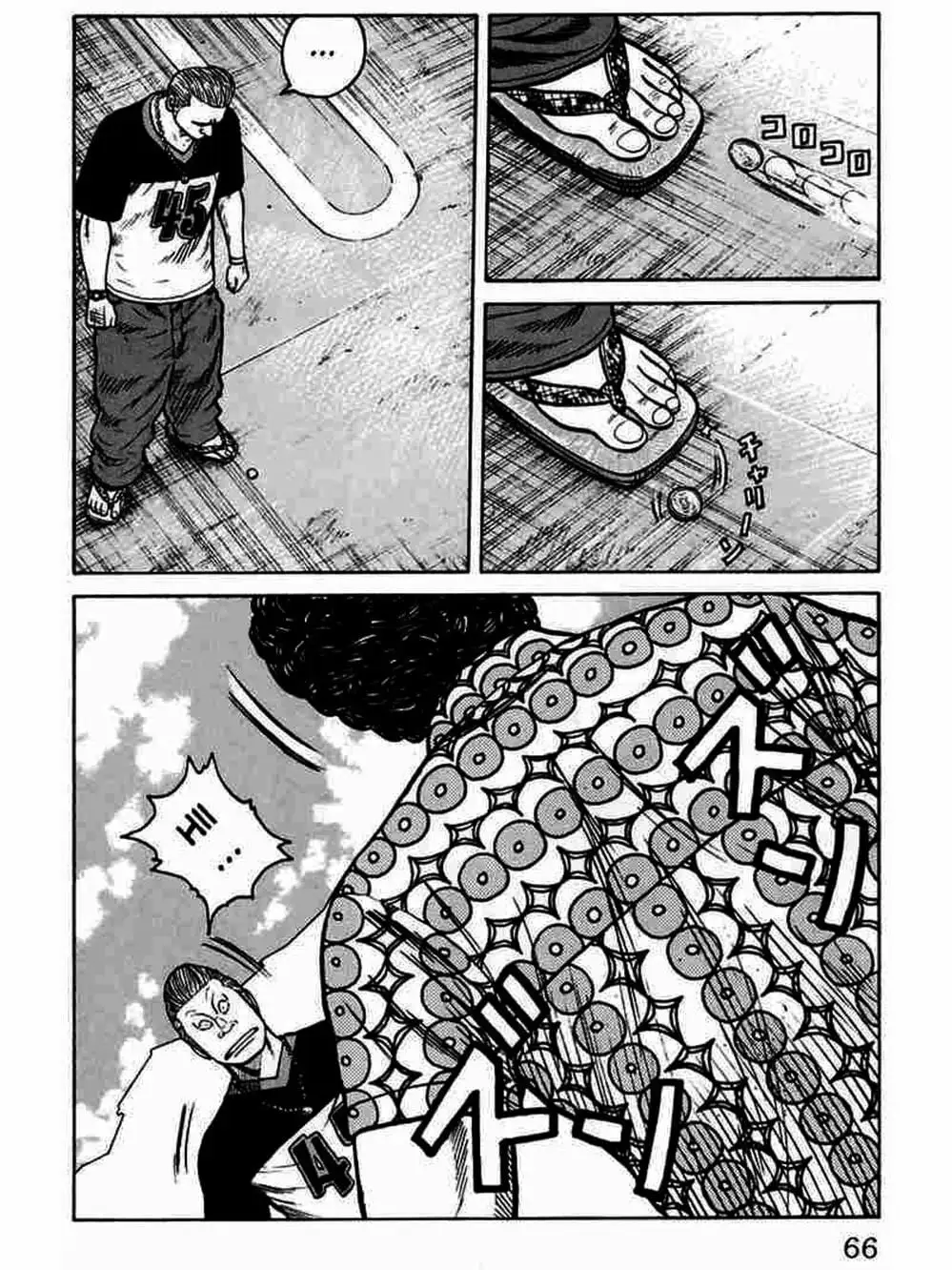 Truyện Tranh Thế Hệ Tồi Tệ Nhất - Worst trang 4