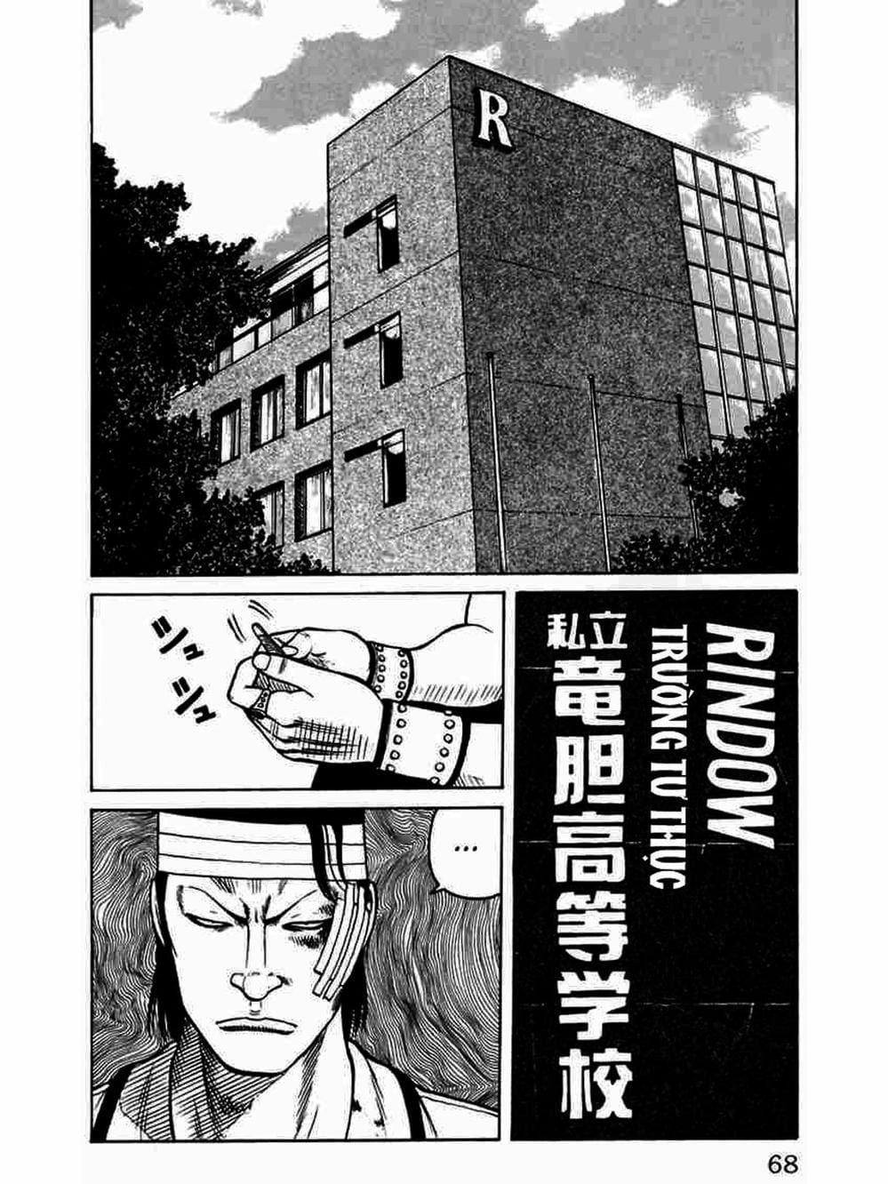 Truyện Tranh Thế Hệ Tồi Tệ Nhất - Worst trang 4