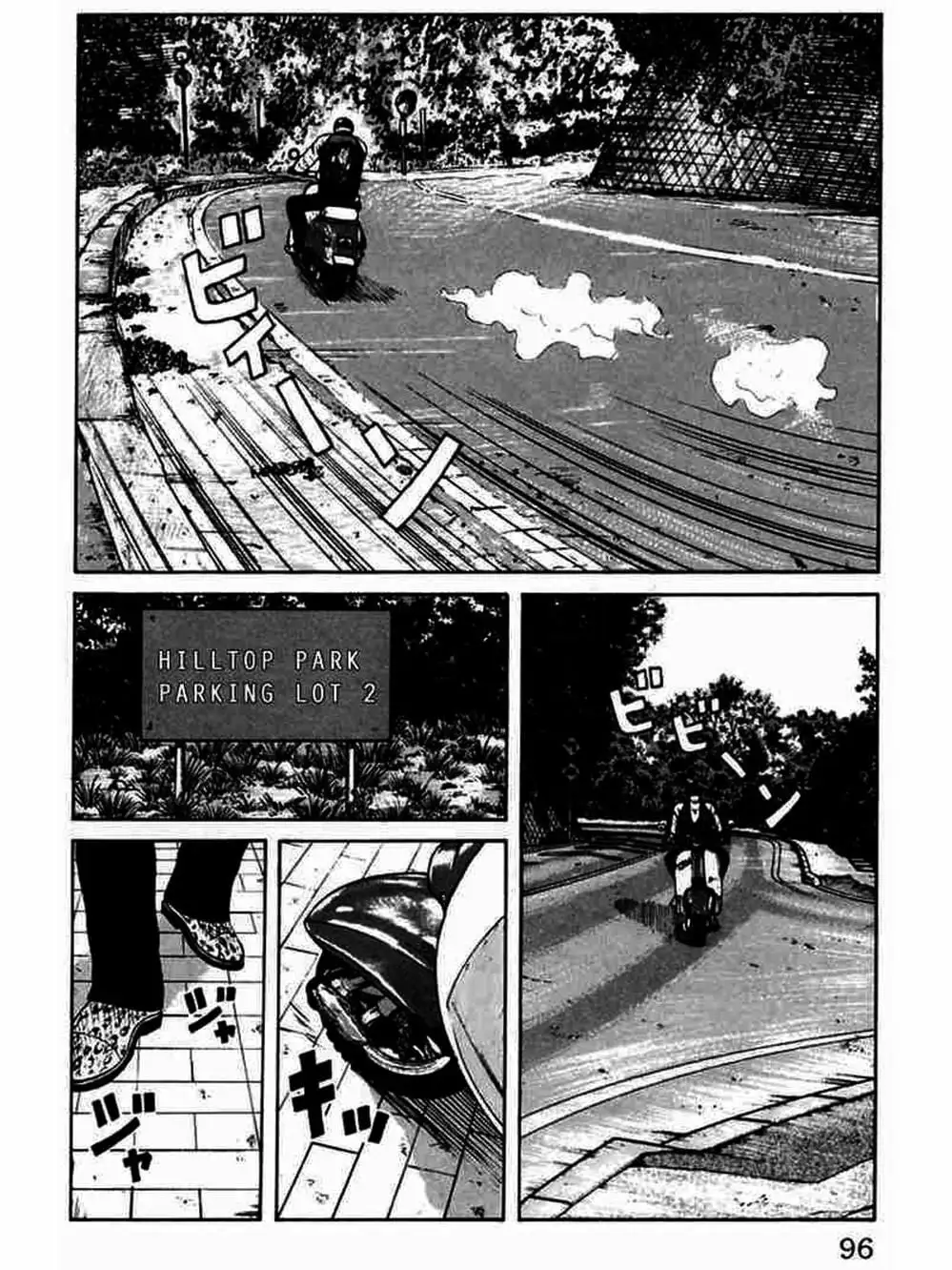 Truyện Tranh Thế Hệ Tồi Tệ Nhất - Worst trang 4