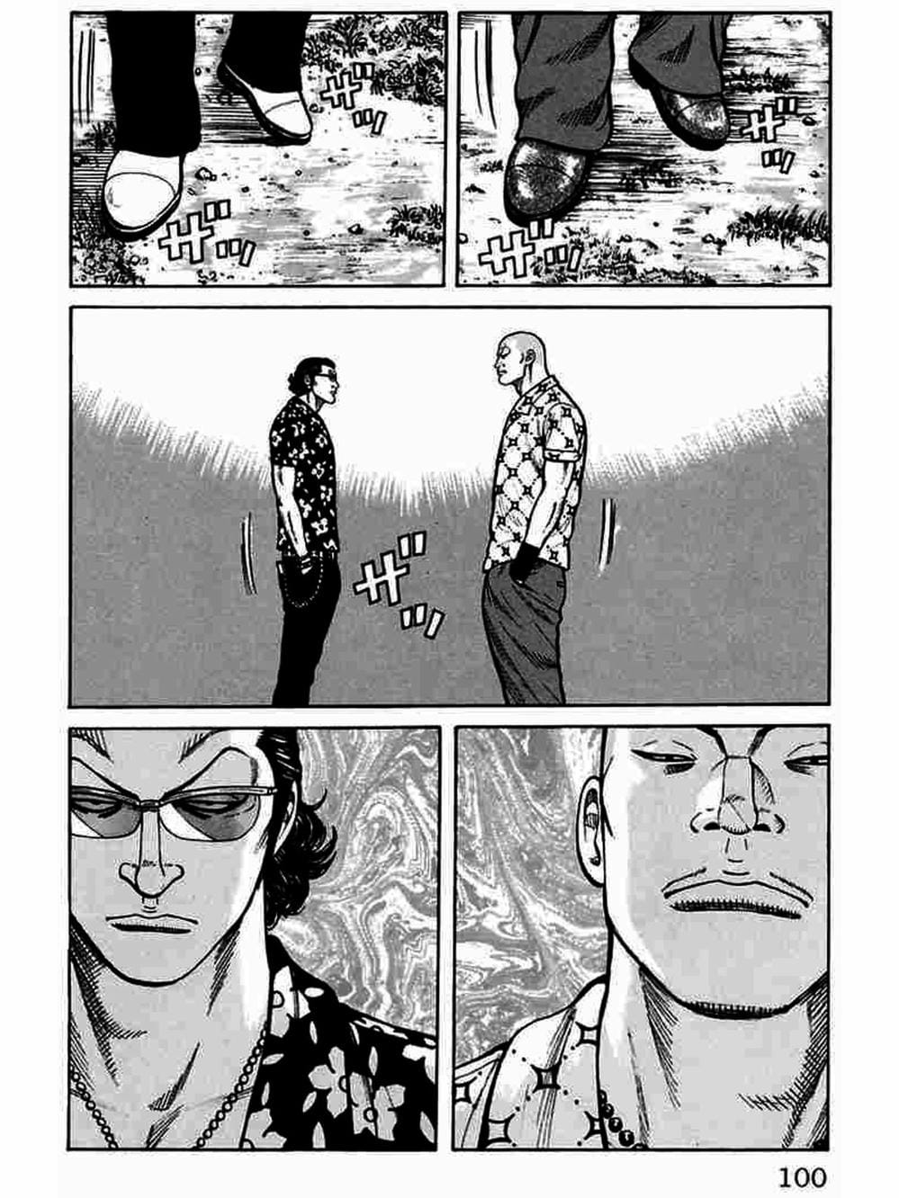 Truyện Tranh Thế Hệ Tồi Tệ Nhất - Worst trang 4