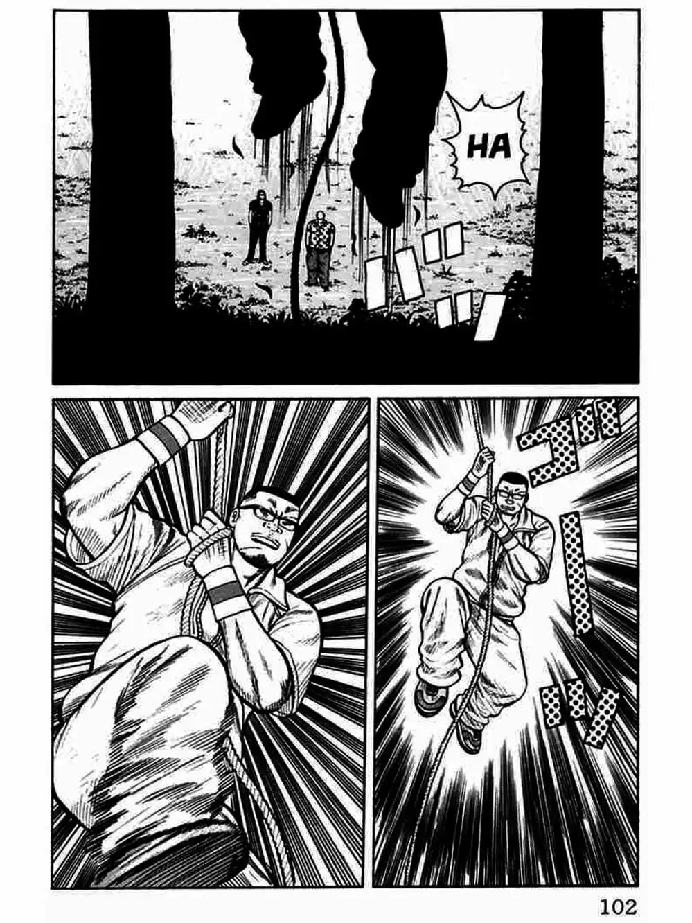 Truyện Tranh Thế Hệ Tồi Tệ Nhất - Worst trang 4