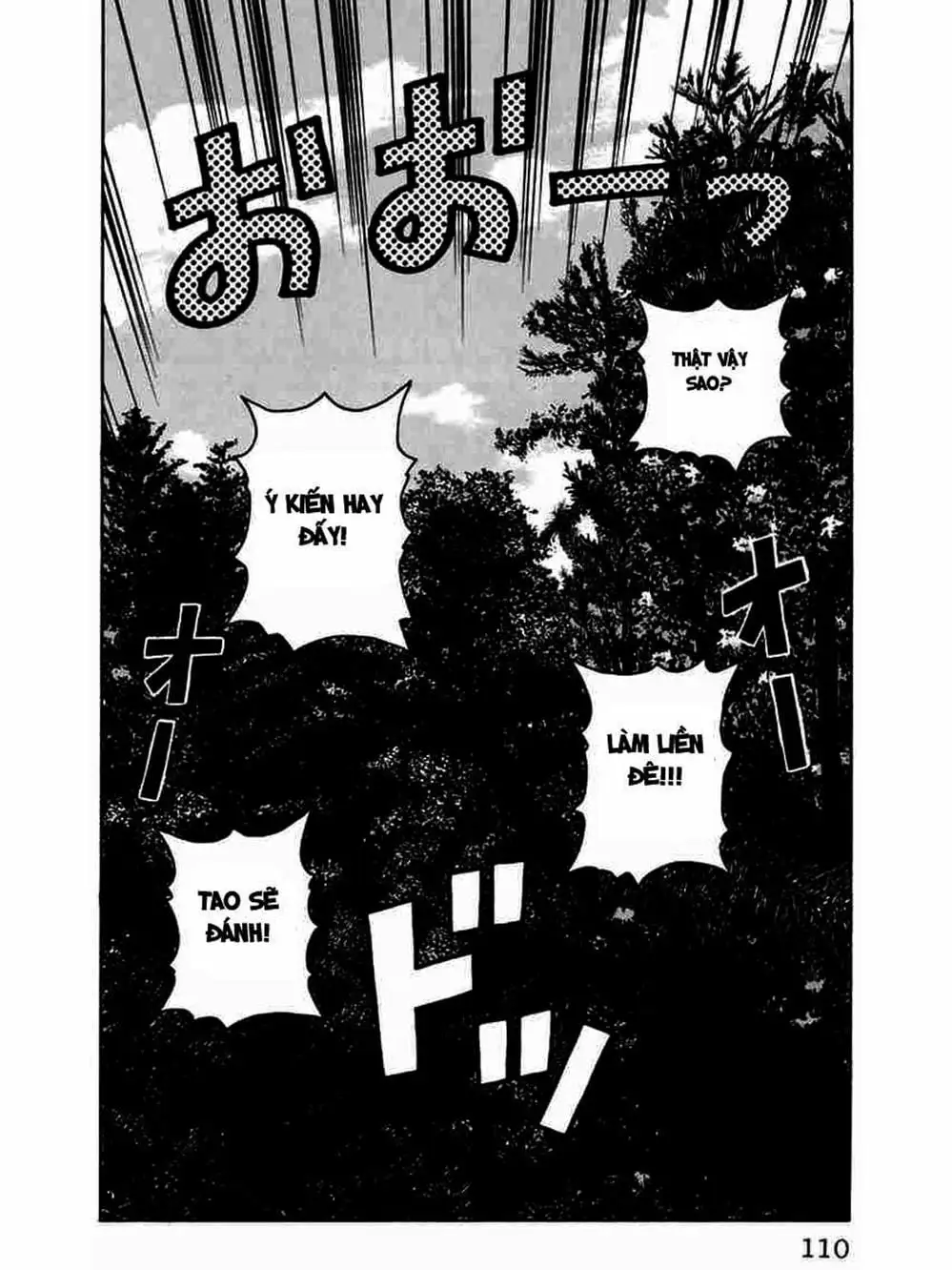 Truyện Tranh Thế Hệ Tồi Tệ Nhất - Worst trang 4