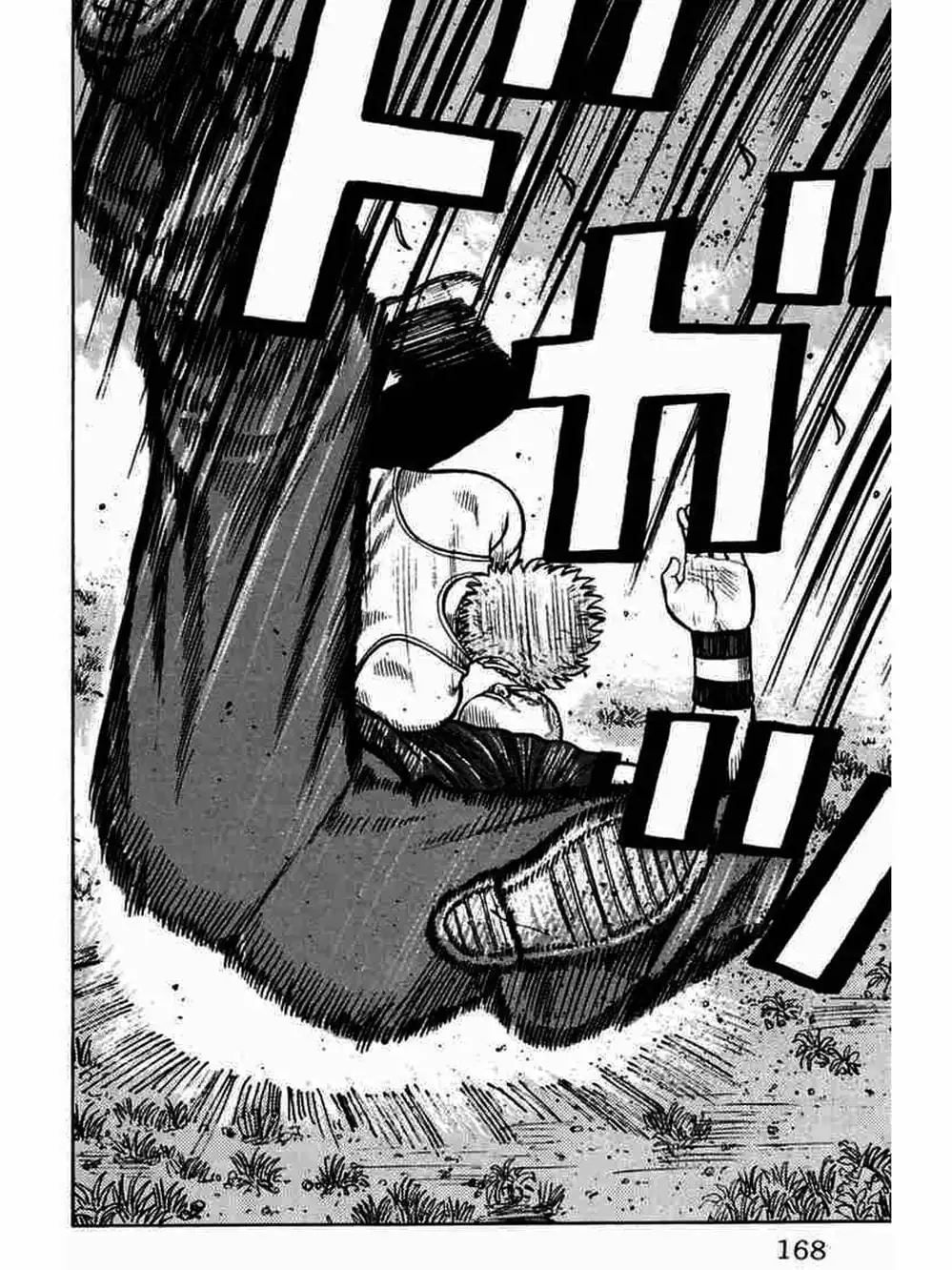 Truyện Tranh Thế Hệ Tồi Tệ Nhất - Worst trang 4