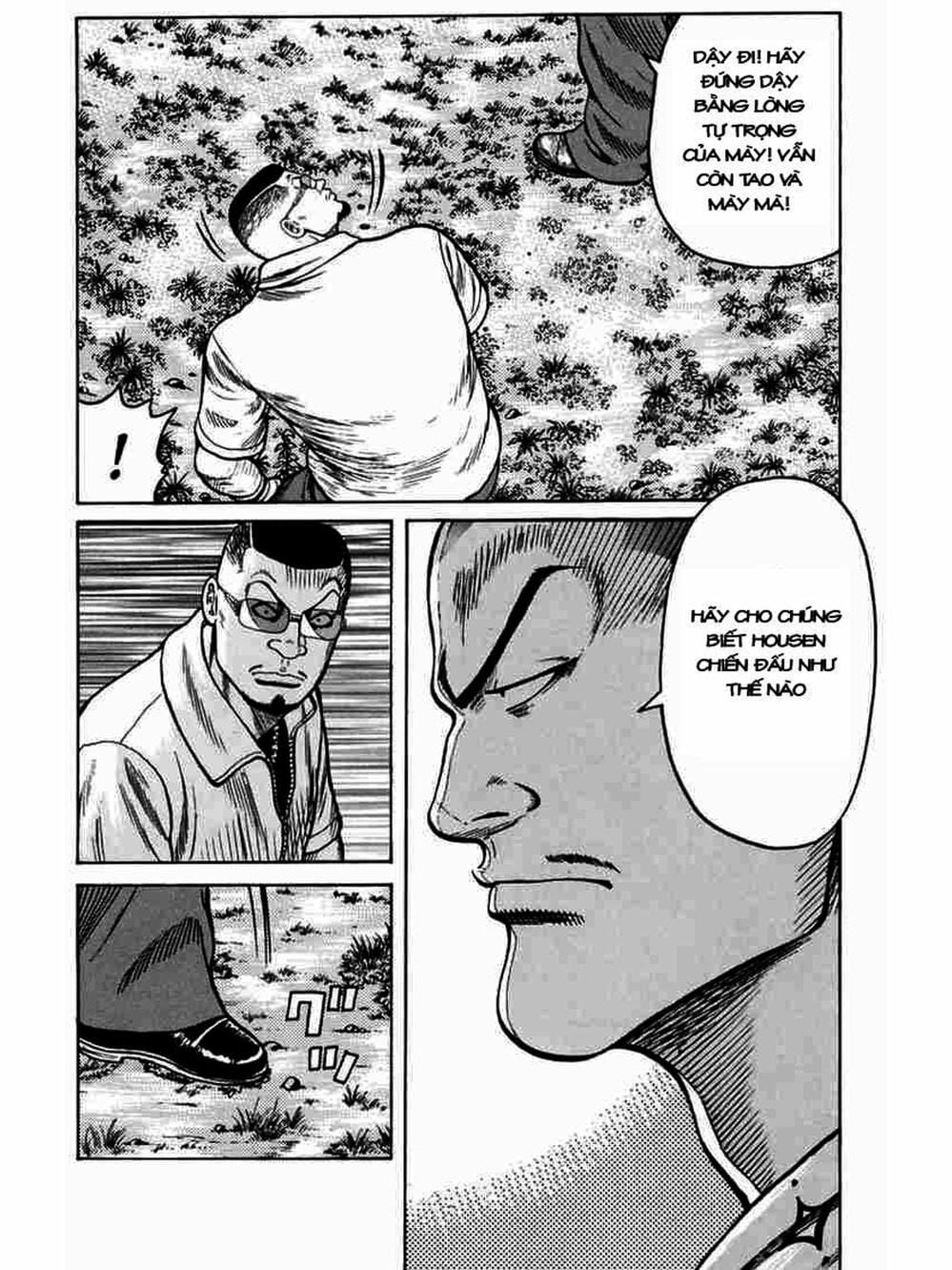 Truyện Tranh Thế Hệ Tồi Tệ Nhất - Worst trang 4