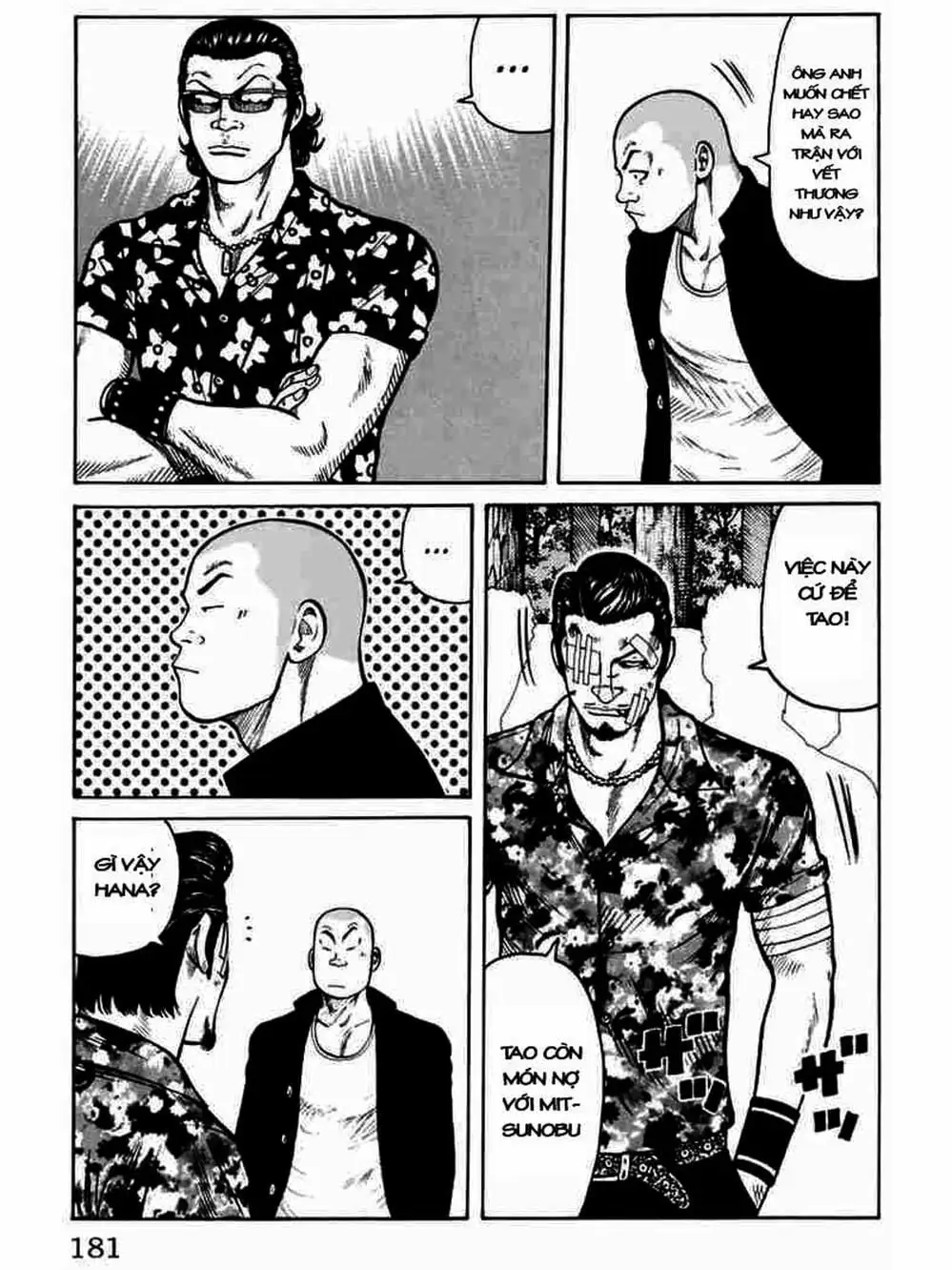 Truyện Tranh Thế Hệ Tồi Tệ Nhất - Worst trang 4